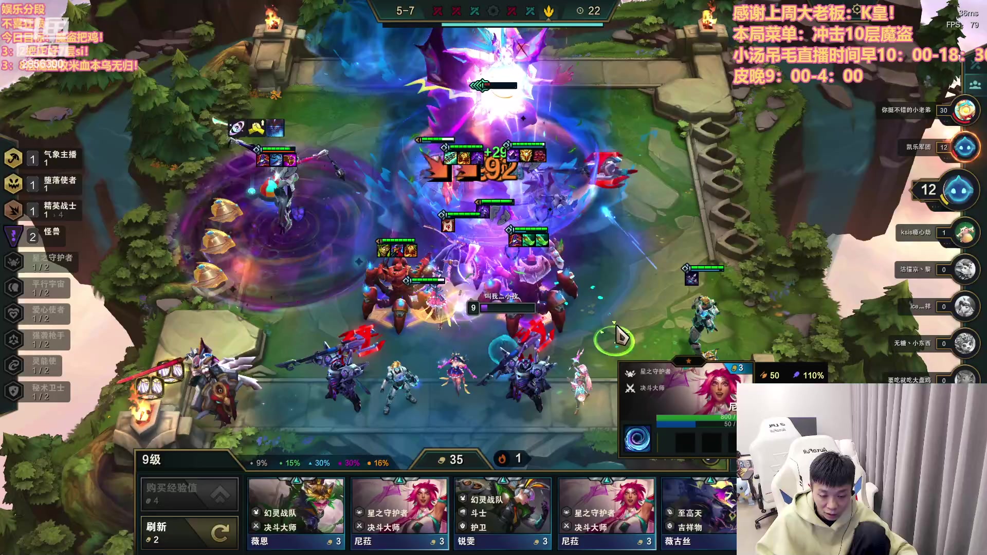 【2023-03-25 22点场】NB丶条皮兄弟：老皮魔盗！快乐保障！