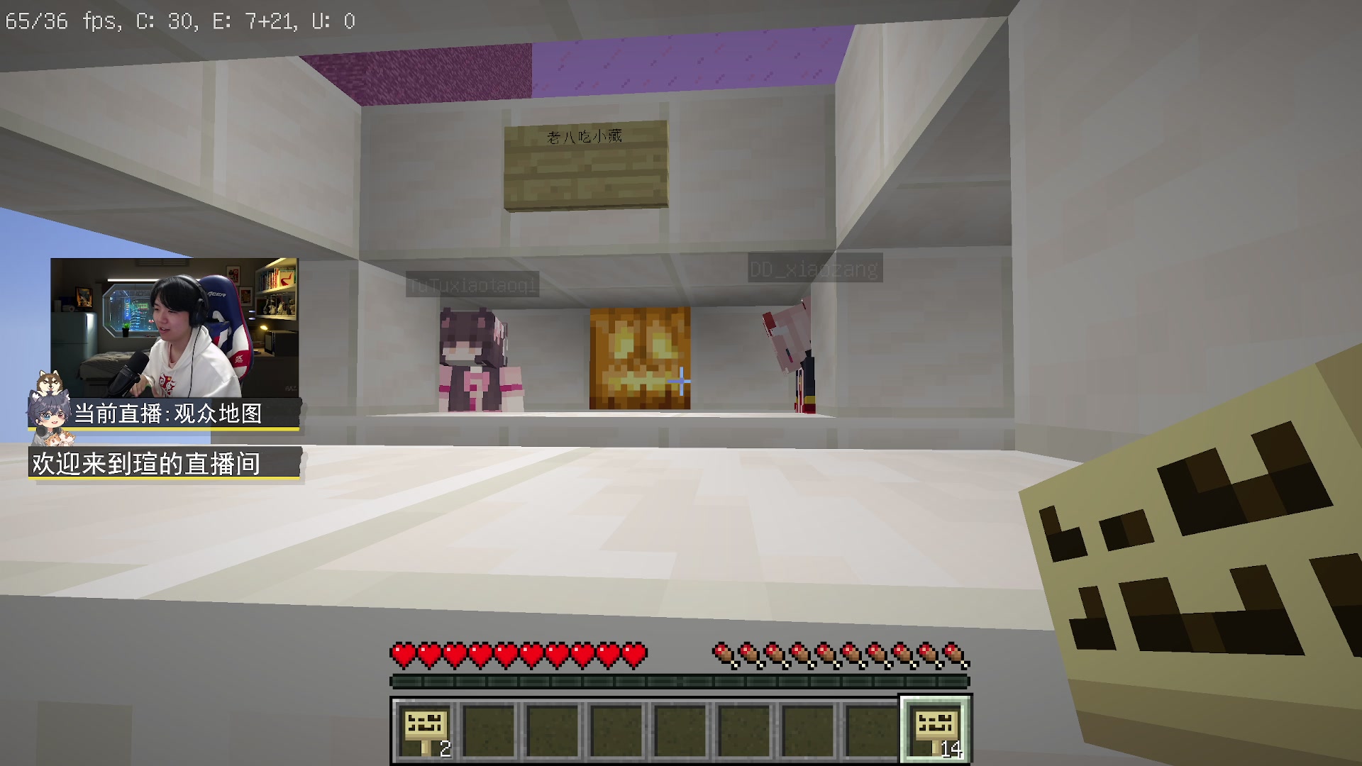 【2023-03-25 23点场】丨绅士瑄丨：今天能不能上三星呢~