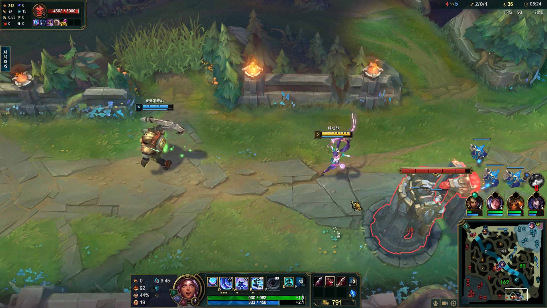 【2023-03-25 15点场】结成郁丶：这吹不出褶的平淡日子