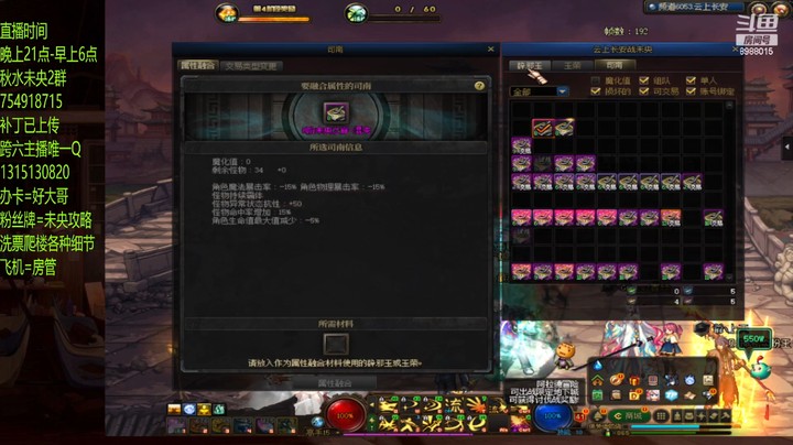 这10张7真假