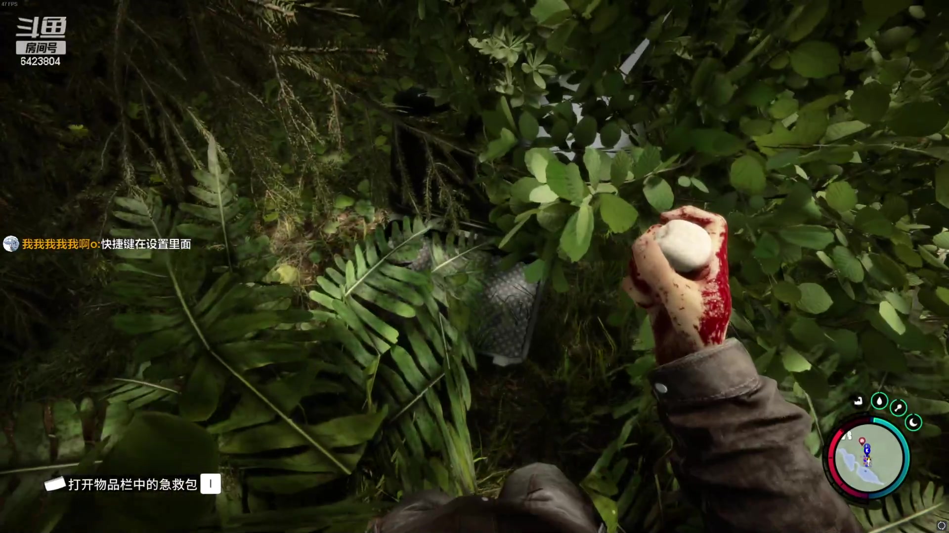 【2023-03-26 17点场】程可爱keai：新主播 第七天直播！！