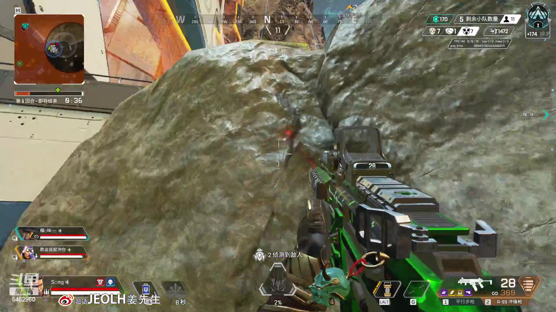 【2023-03-26 02点场】姜姜姜乐涵：好耶~又多活了一天~