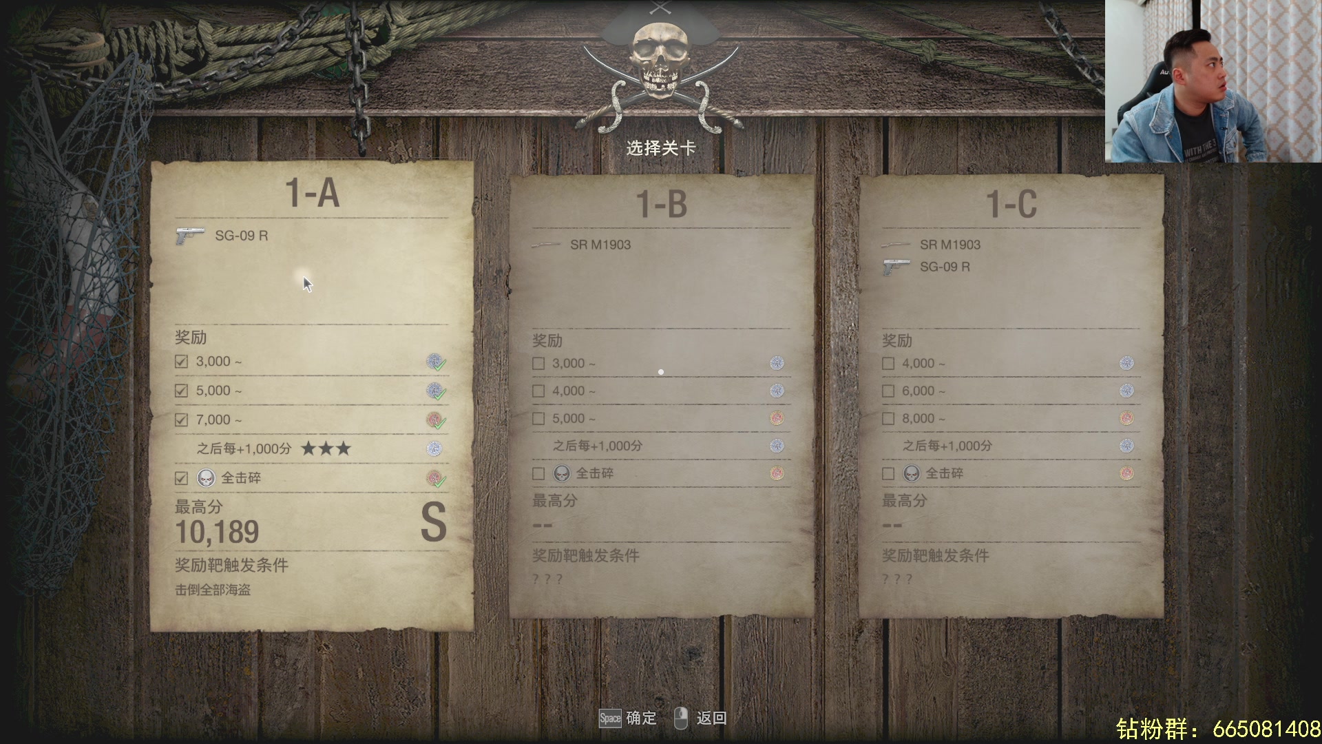 【2023-03-26 02点场】李永：今天晚点来玩主机