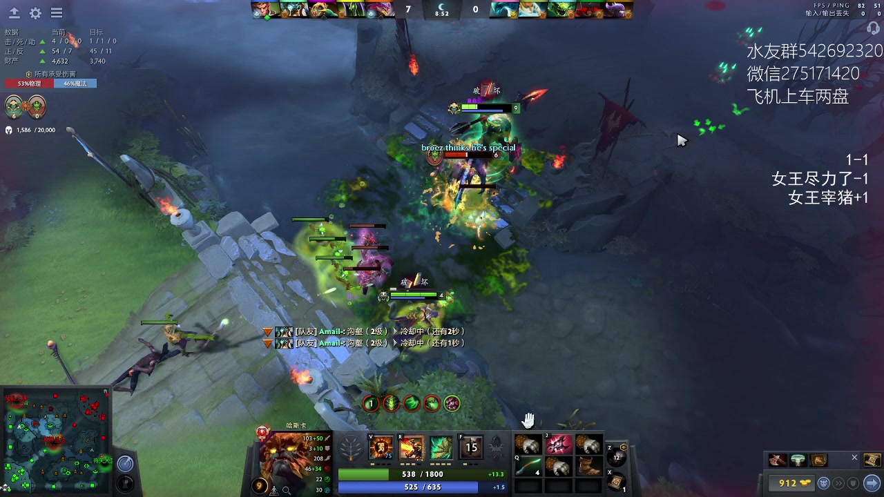 【2023-03-26 17点场】小粥泥浆：关键词:哈斯卡启动！