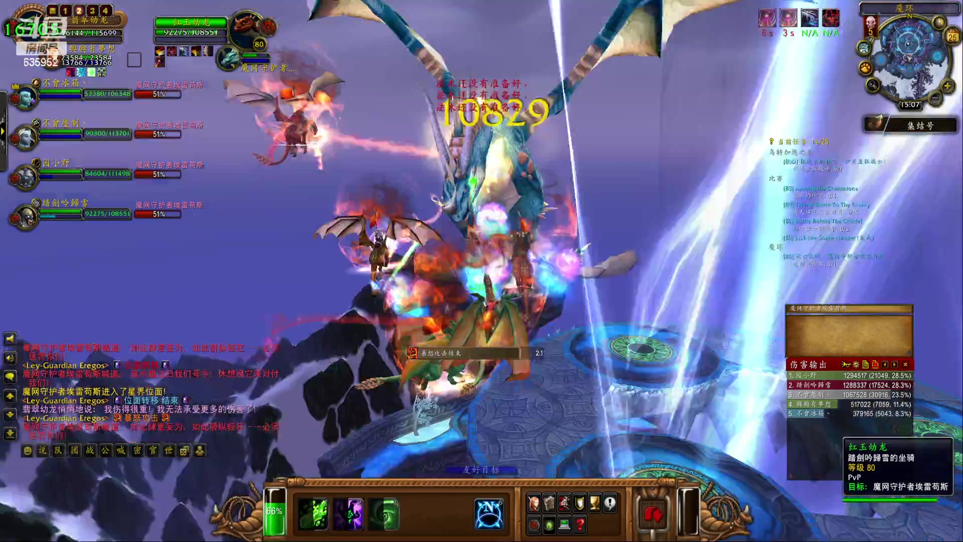 【2023-03-25 14点场】兴兴的梦想：伊佛斯-小骑士80开始发育！635952