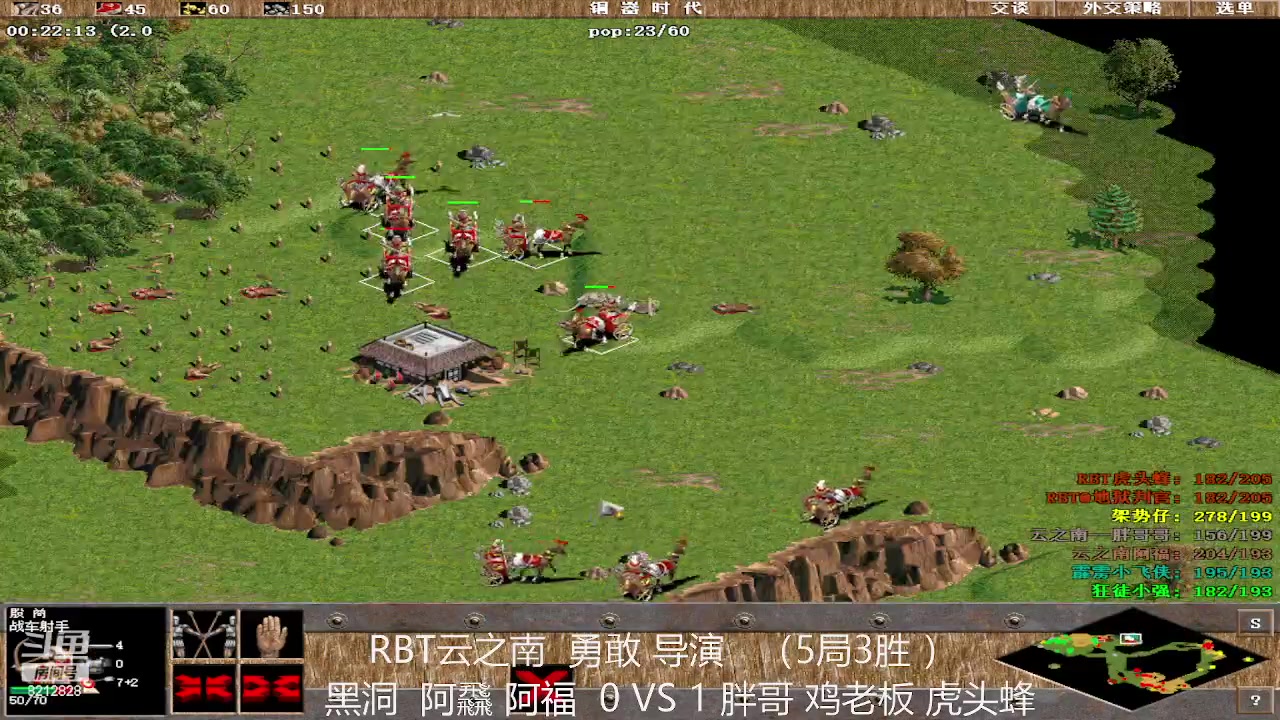 【2023-03-26 20点场】泰兴一地狱判官：泰兴一地狱判官的直播间