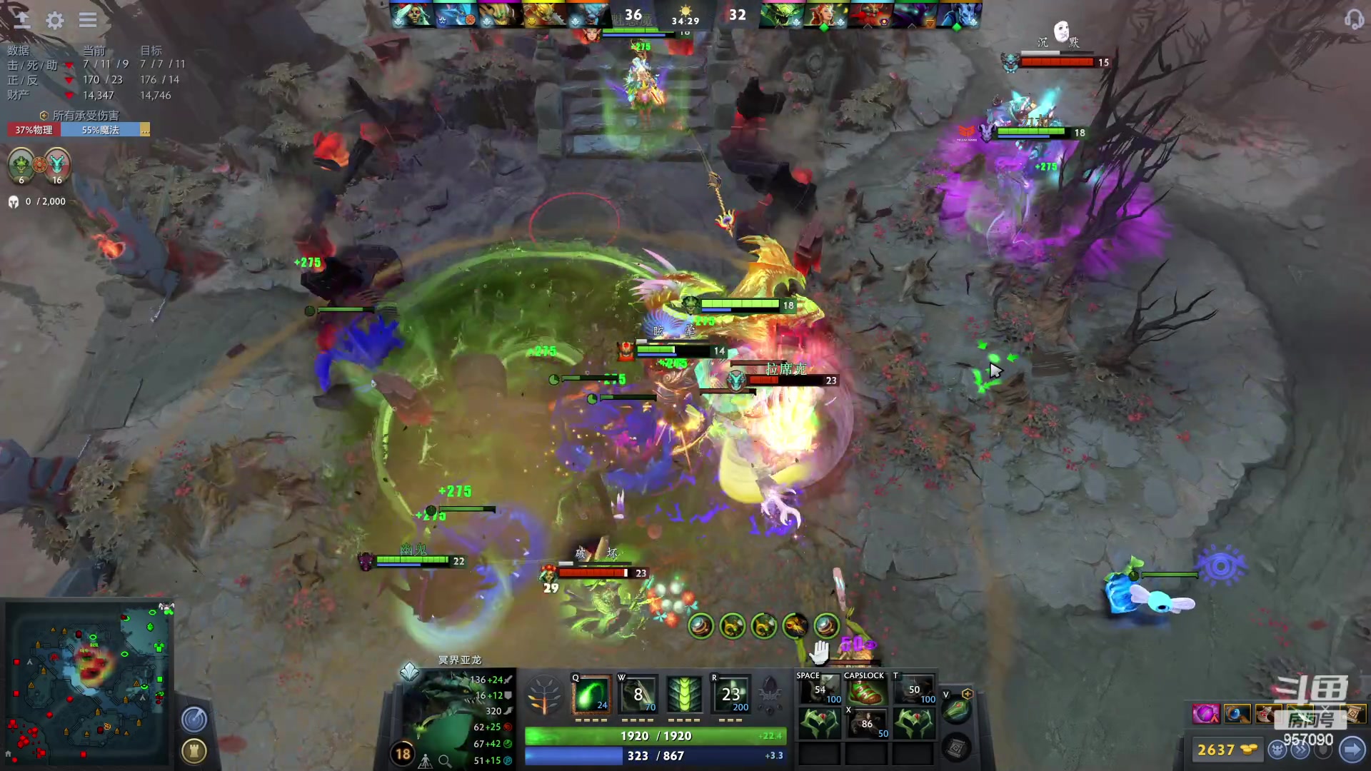 【2023-03-26 15点场】踏上征途167：目前9000分5000冲10000