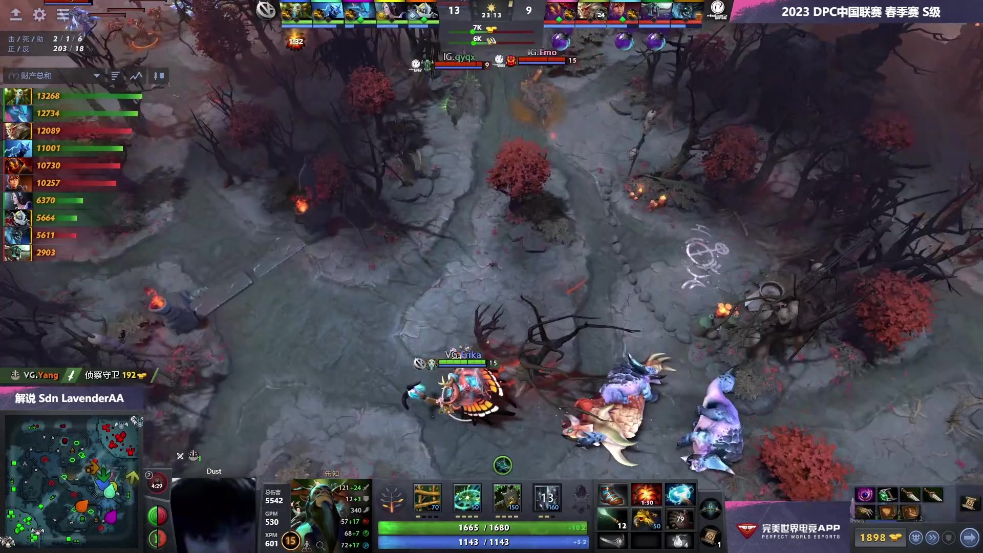 【2023-03-26 15点场】刘嘉俊Sylar1：拿出你的百分之百！