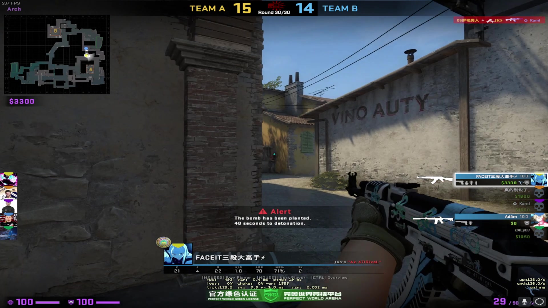 【2023-03-23 23点场】KamiZhu：长沙不大创造神话