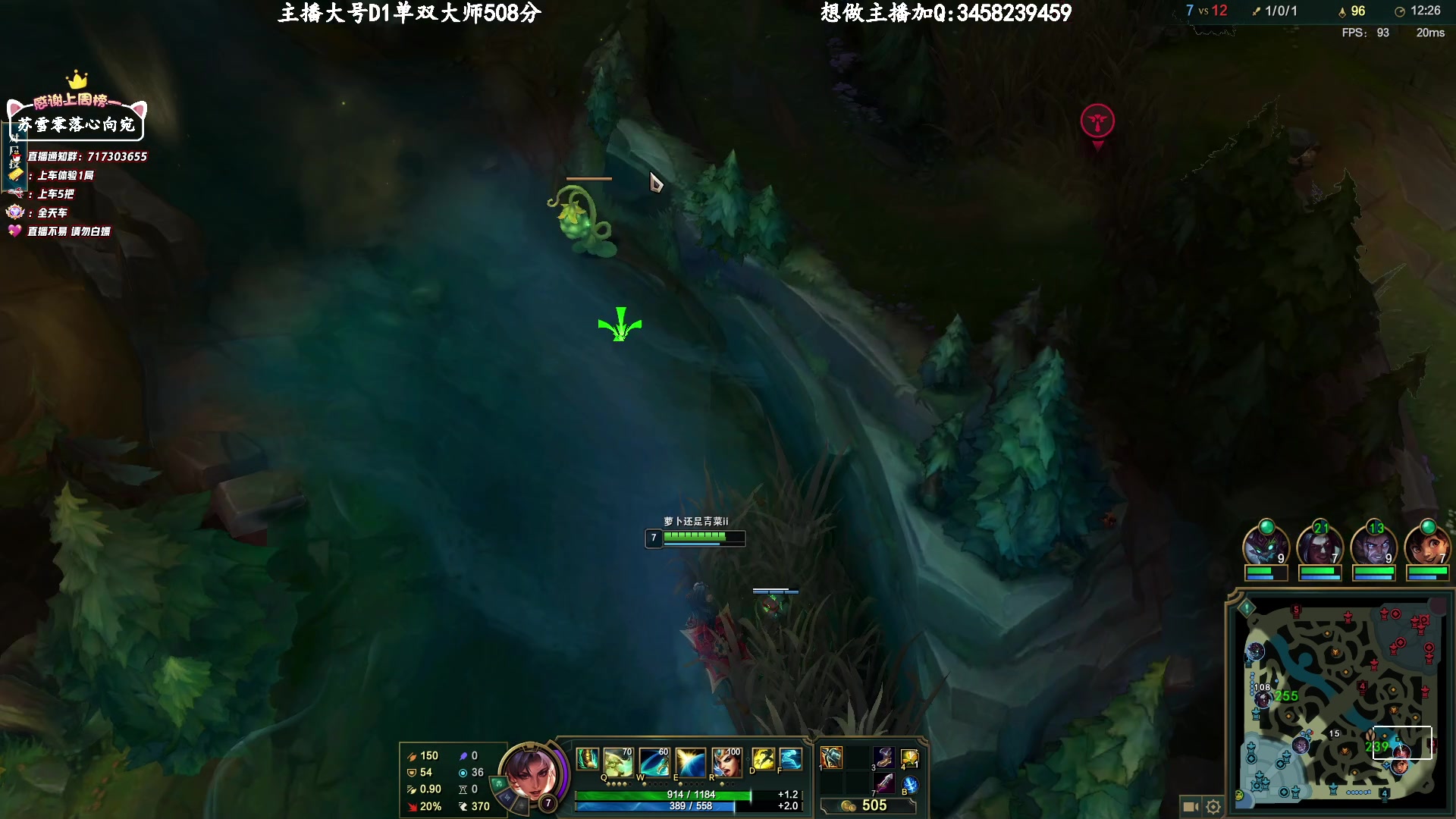 【2023-3-26 11点场】苏宛儿丶:大温柔主播从不发脾气