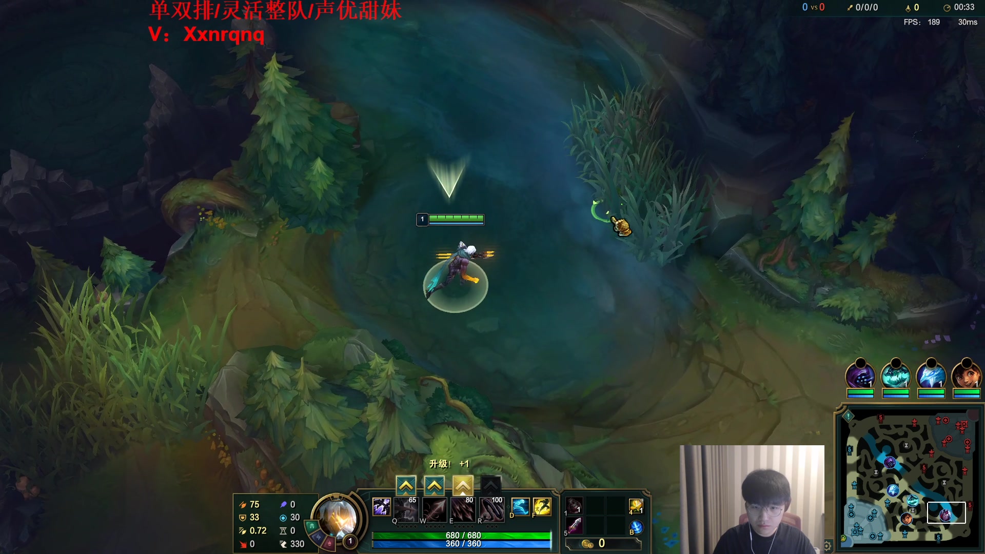 【2023-03-26 14点场】微笑：微笑：峡谷来上大分