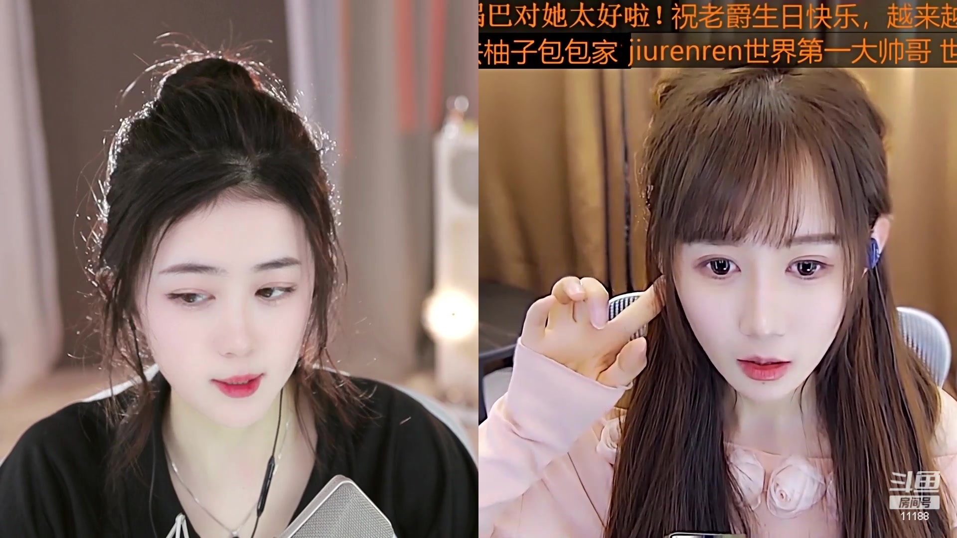 【2023-03-26 13点场】阿梨small：晚霞与鲜花共绘浪漫！