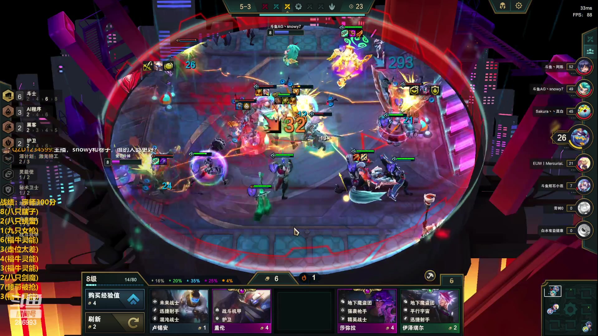 【2023-03-26 19点场】卑微小泽丶：小泽：风轻云淡的冲