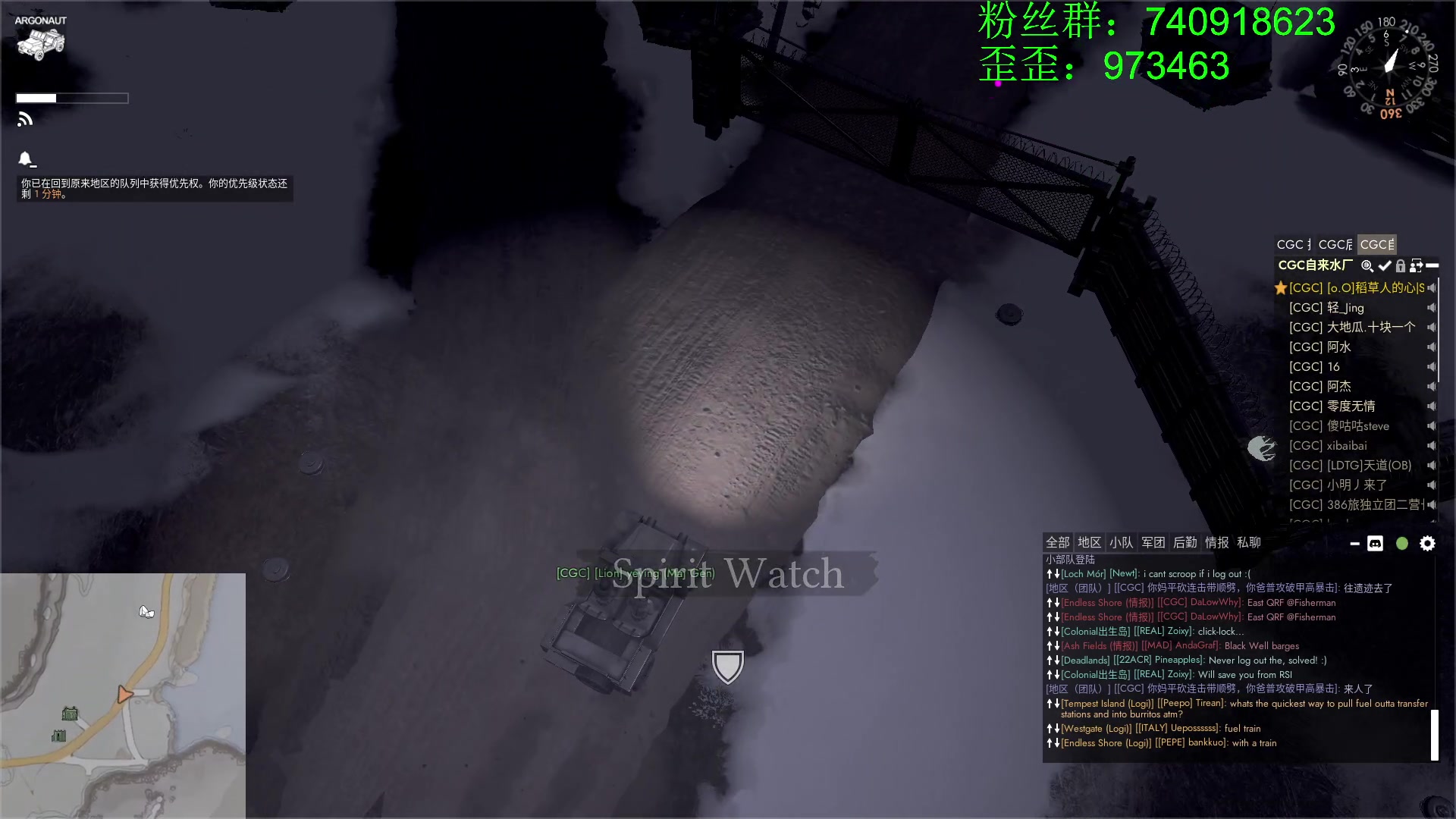 【2023-03-24 19点场】重金难求一杯水：英雄连与散兵坑对抗