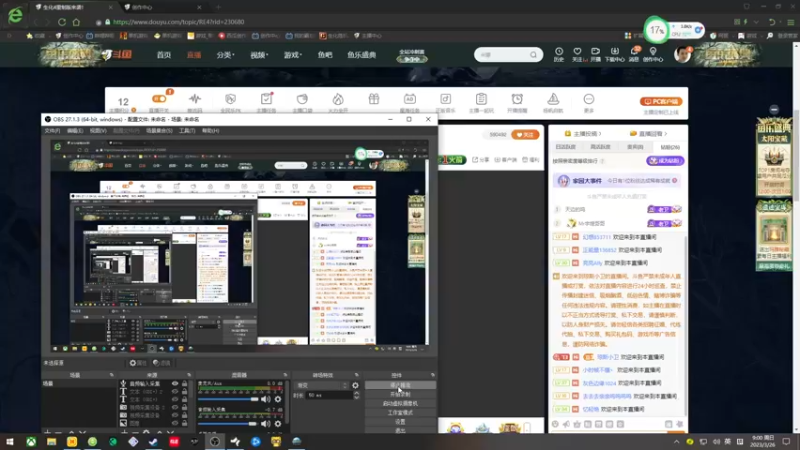 【2023-03-26 09点场】琼斯小卫：万众期待《重制版4》终于来了-今天双倍
