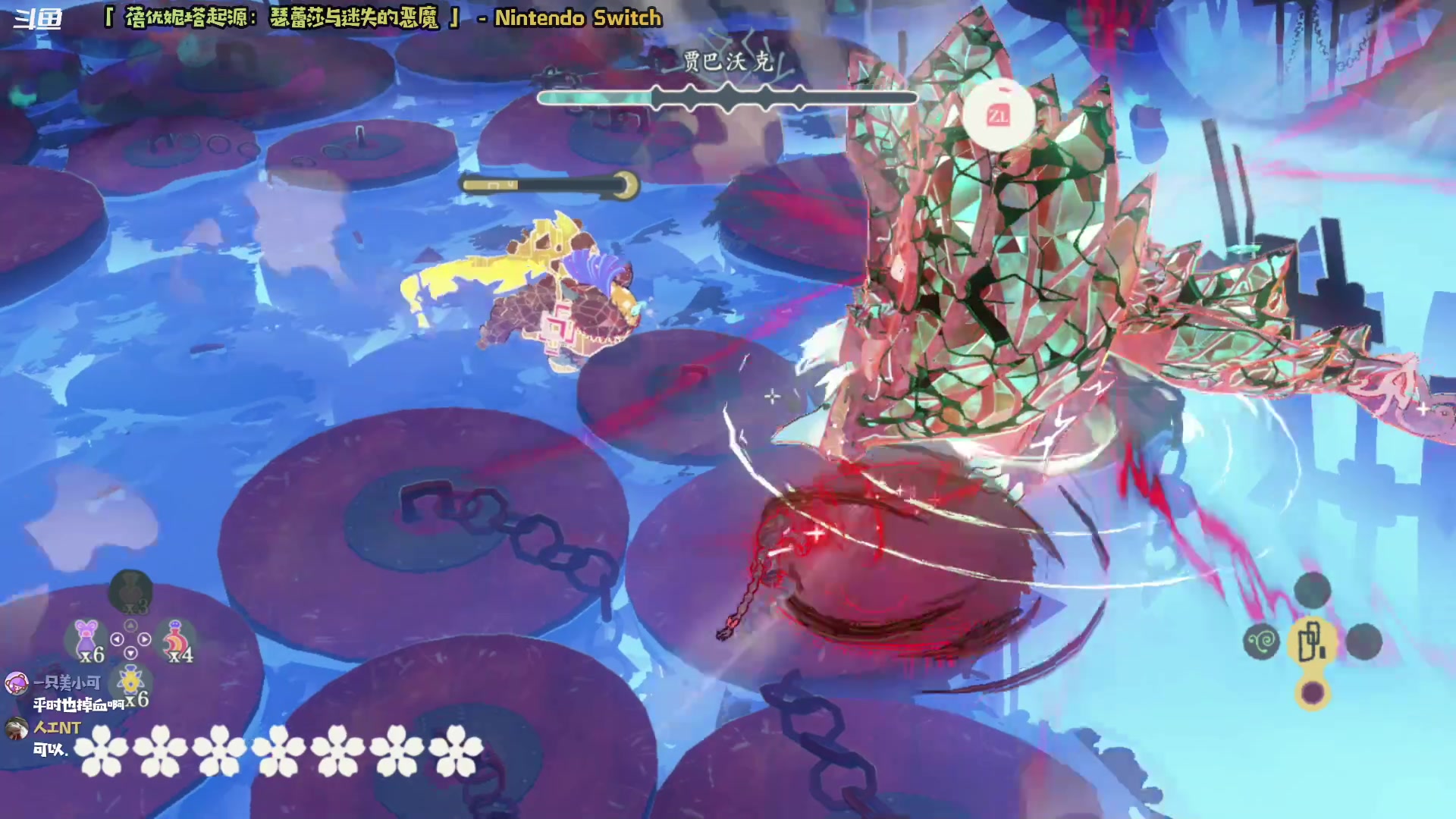 【2023-03-23 22点场】哈尼她姐：「蓓优妮塔起源」瑟蕾莎与迷失的恶魔