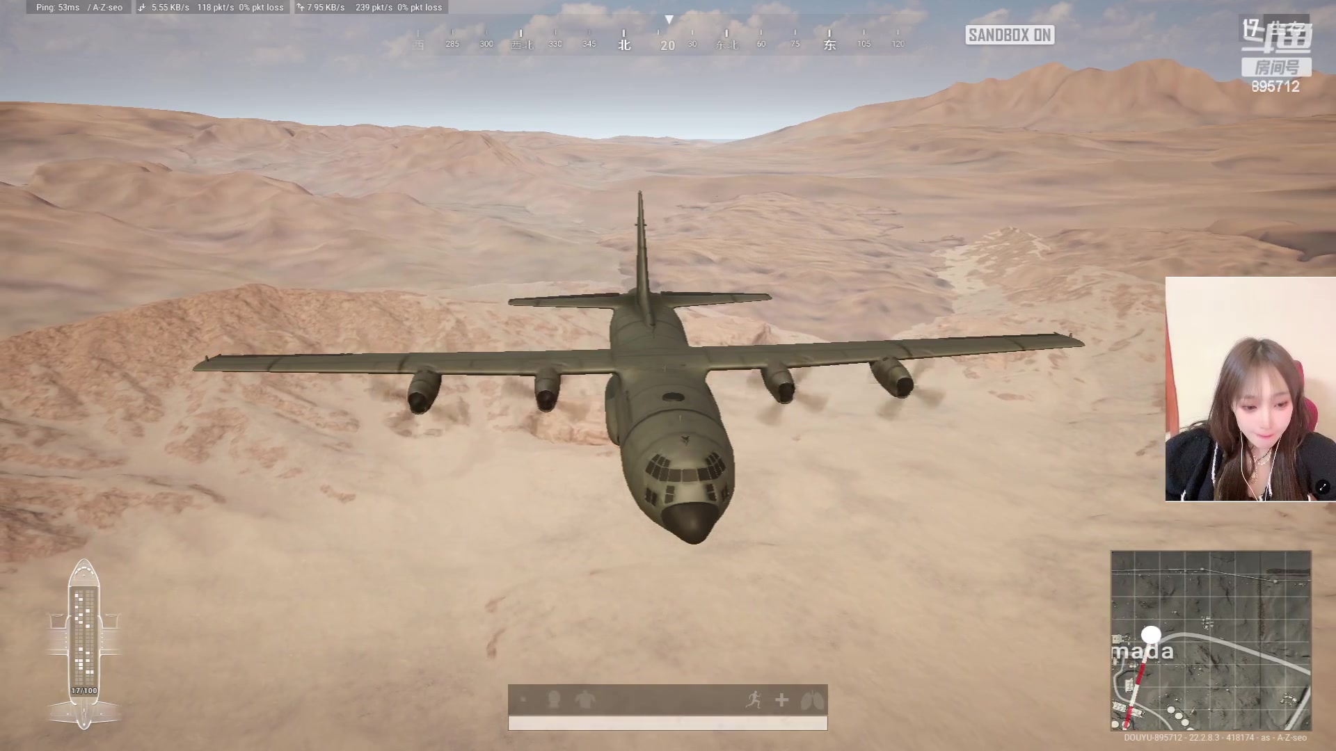 【2023-03-23 23点场】一只蘇l：峡谷女战神回归！