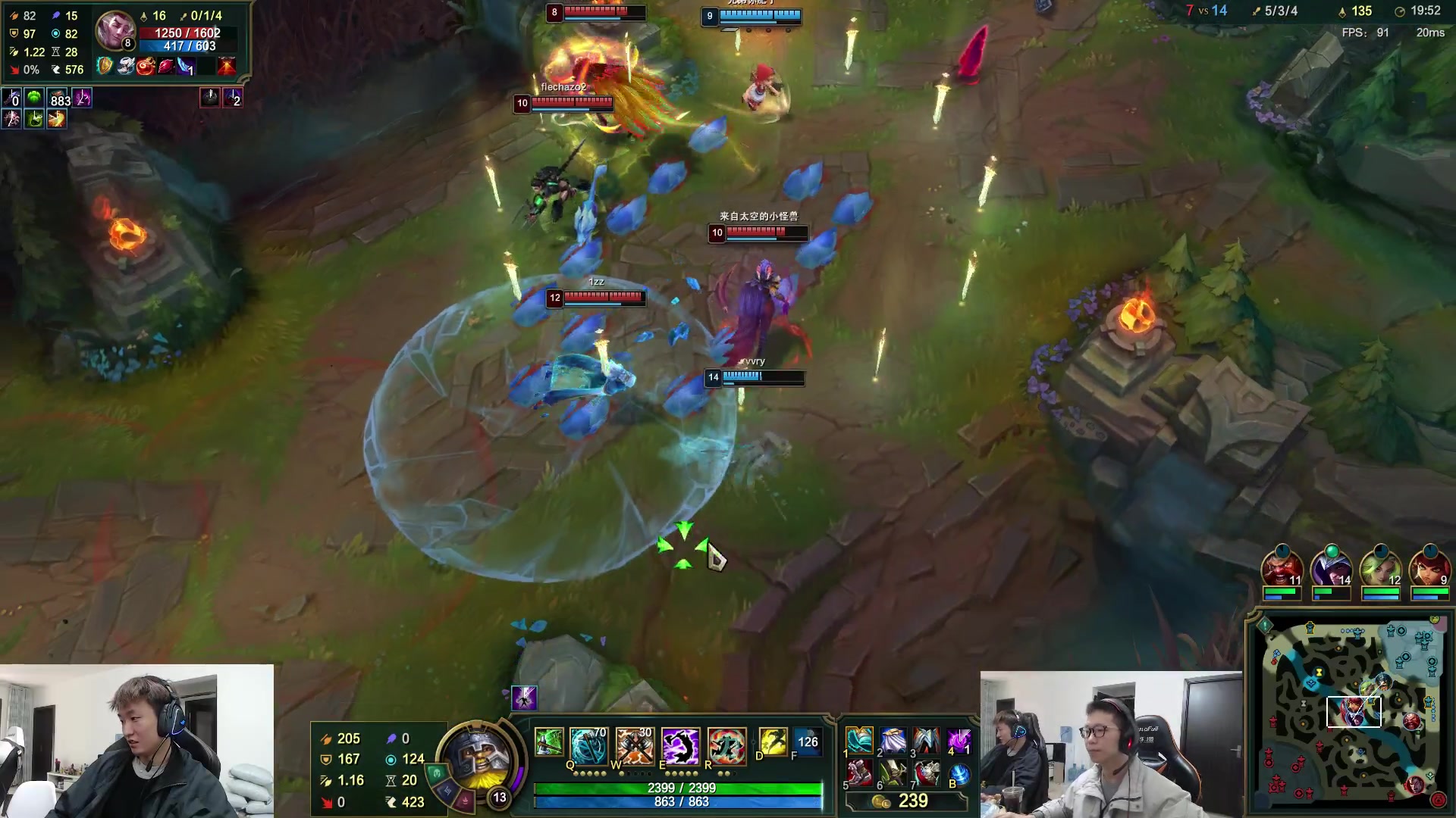 【2023-03-26 12点场】余小C真的很强：余小C：哥俩峡谷双排上大师！