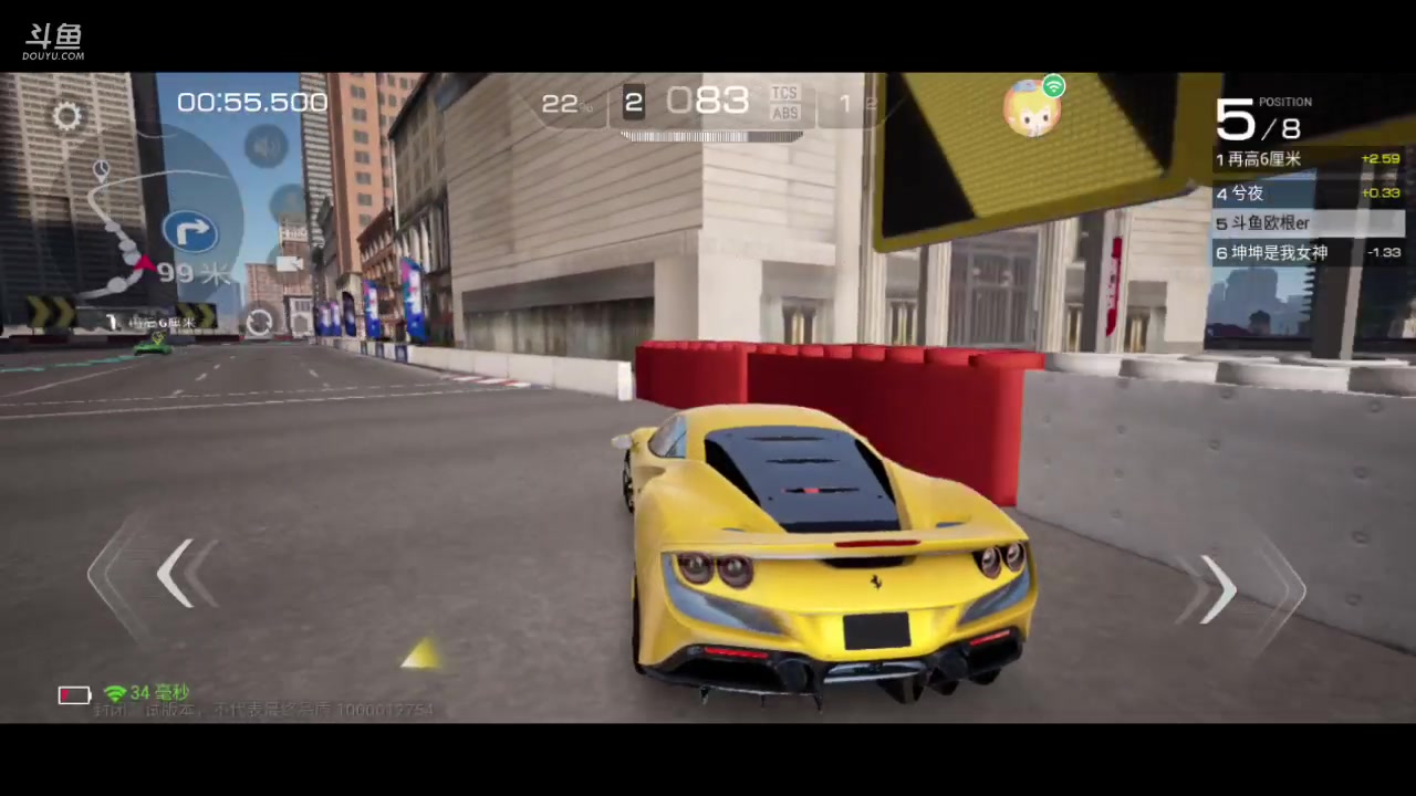 【2023-03-25 22点场】欧根er：巅峰极速冲冲冲17天冲冲冲