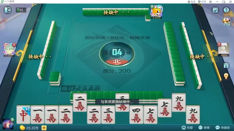 要不要给这么好的牌啊。全部拉满