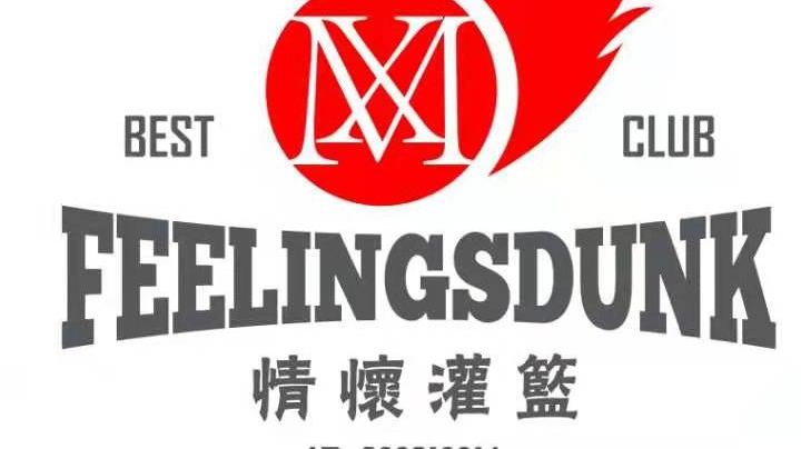【2023-3-25 20点场】玩滑板的猫咪:XM第七届社团内战