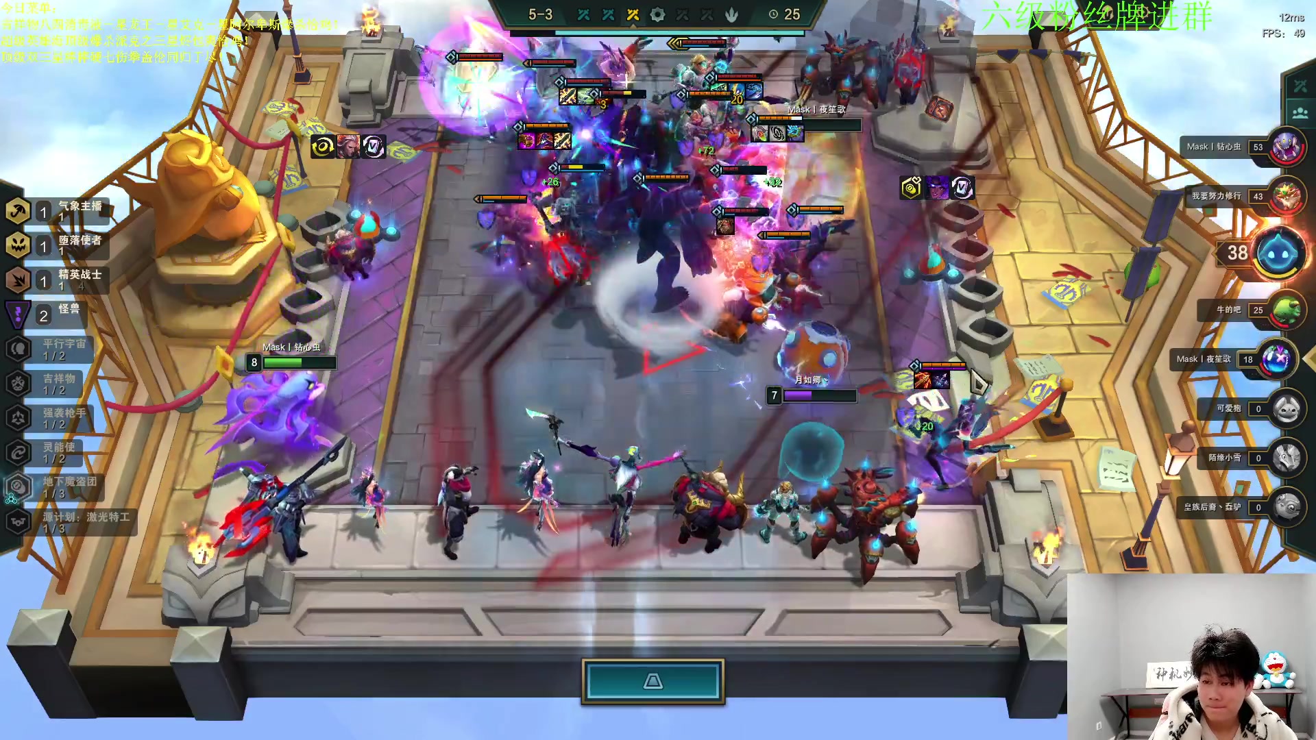 【2023-03-25 22点场】是小柒鸭XQ：只会赌六魔道七层两伯块！