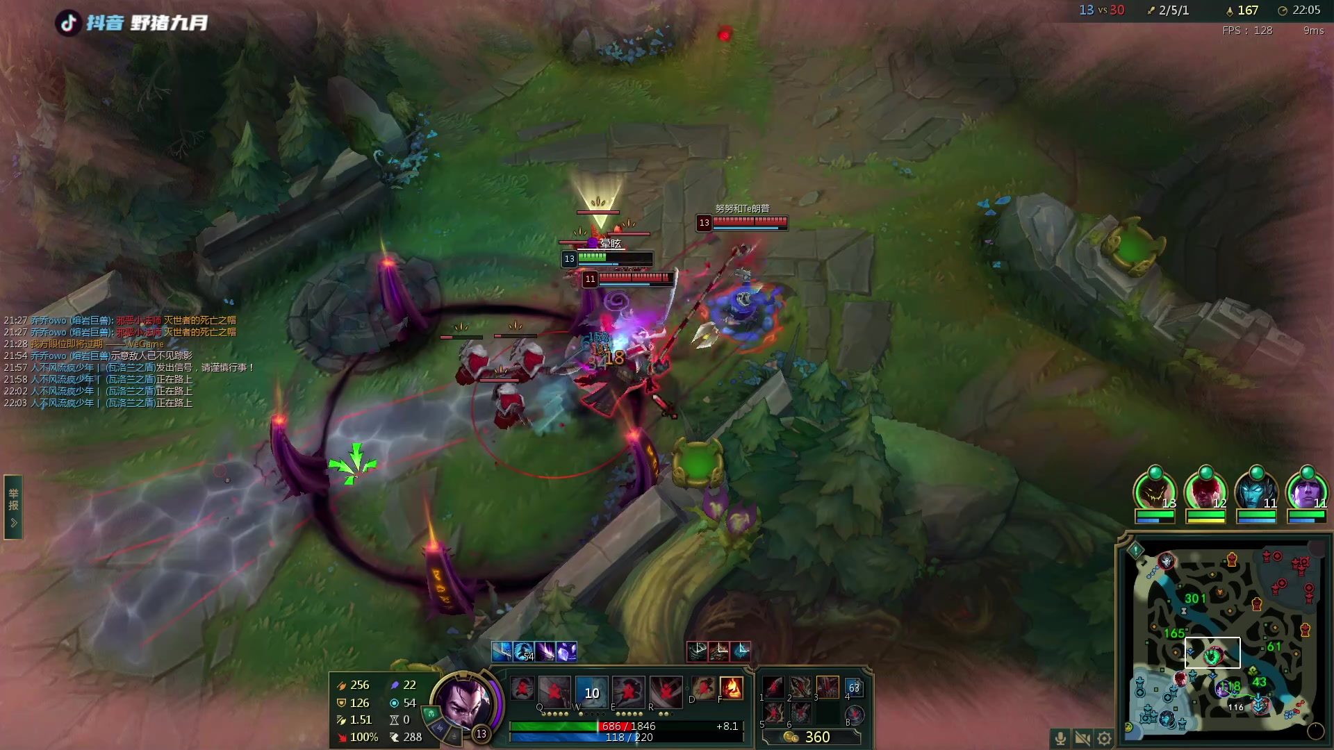 【2023-03-25 22点场】野猪九月：【小奶团】名人堂请投票马老师