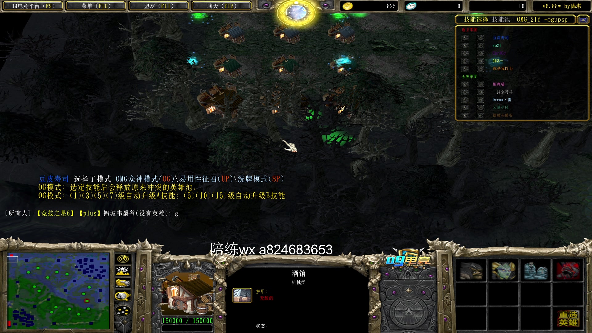 【2023-03-25 18点场】a824683653：晚上好 明天休息两天