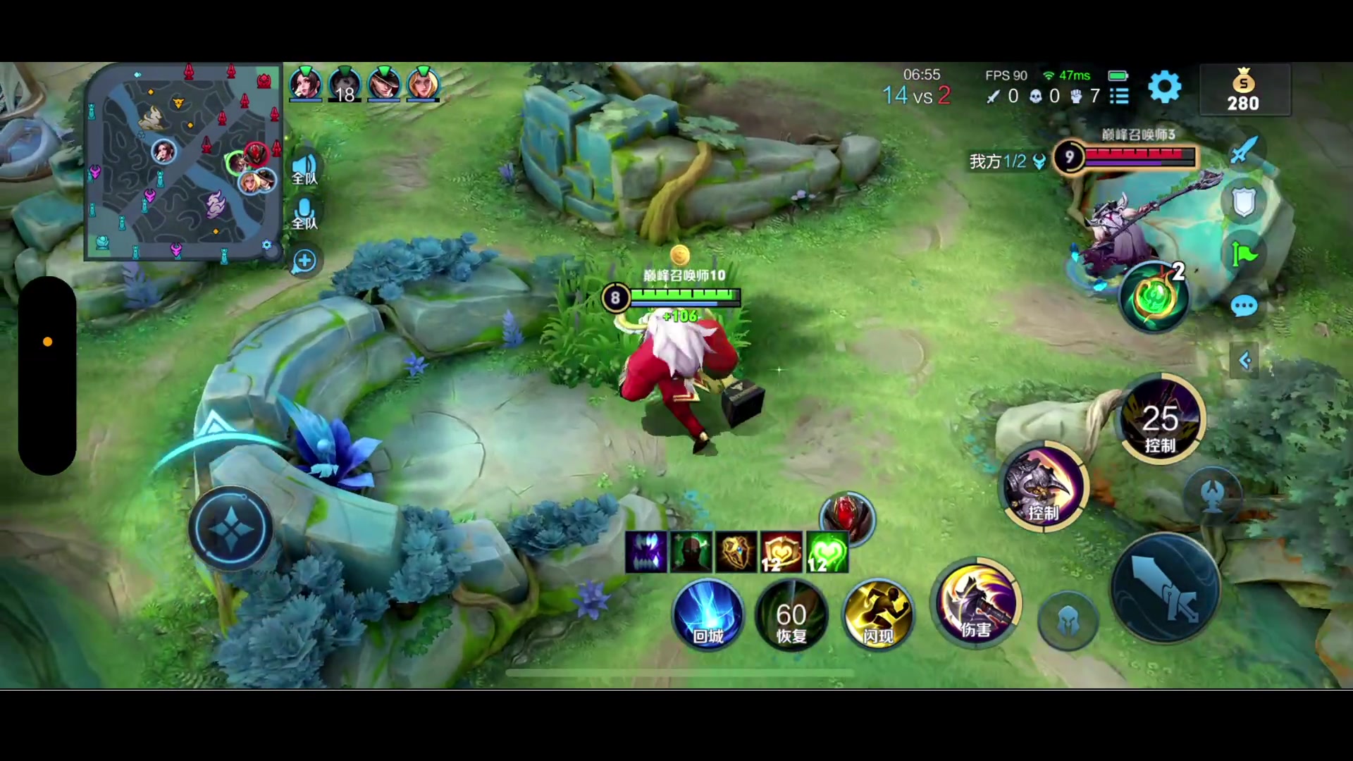 【2023-03-25 22点场】BLUE呀丶：上2400不做不能完成的梦