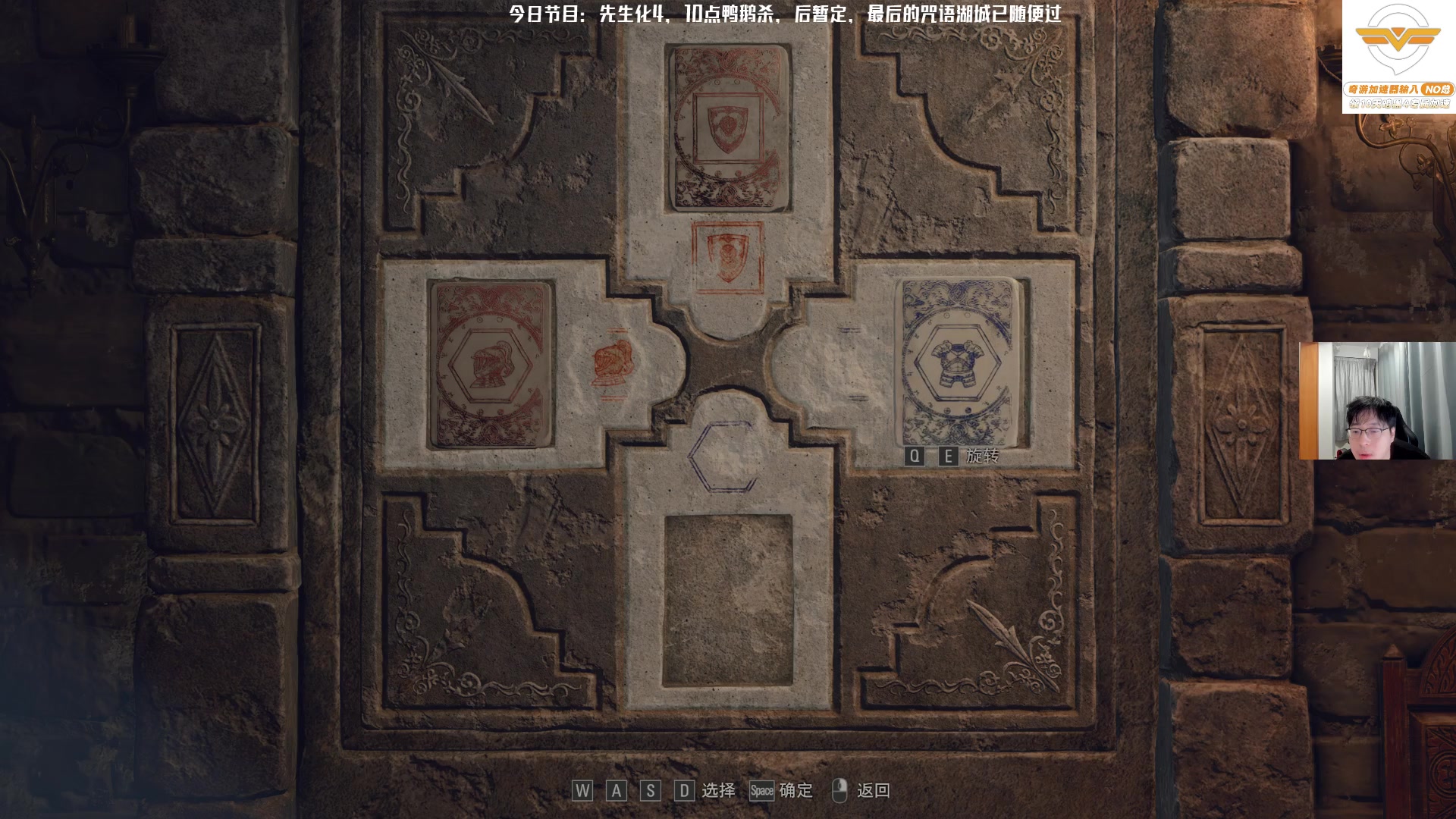 【2023-03-26 19点场】Nostalie：NO:陪伴直播间