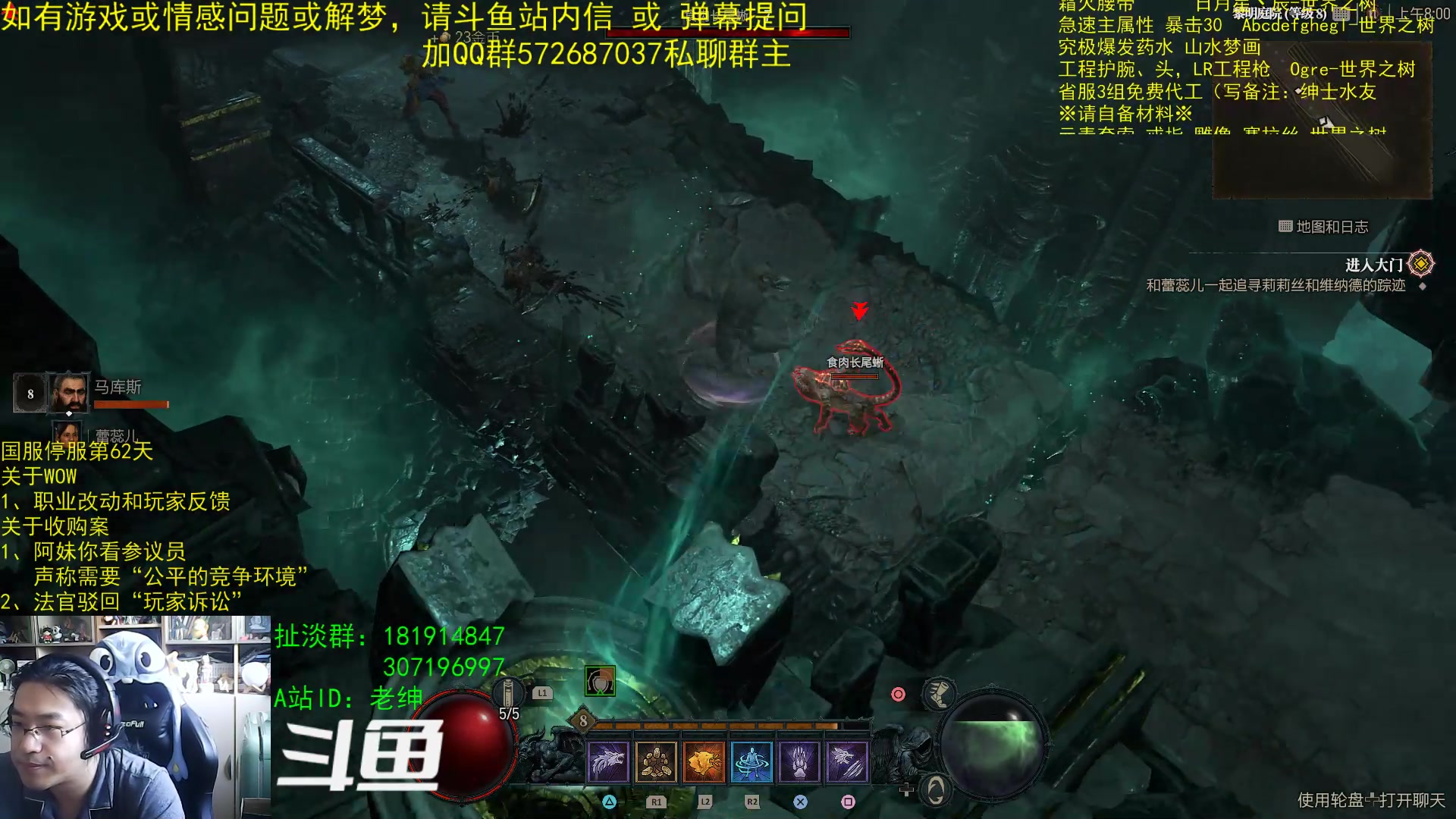 【2023-03-26 07点场】AC绅士向：话痨绅：设计师又犯病了
