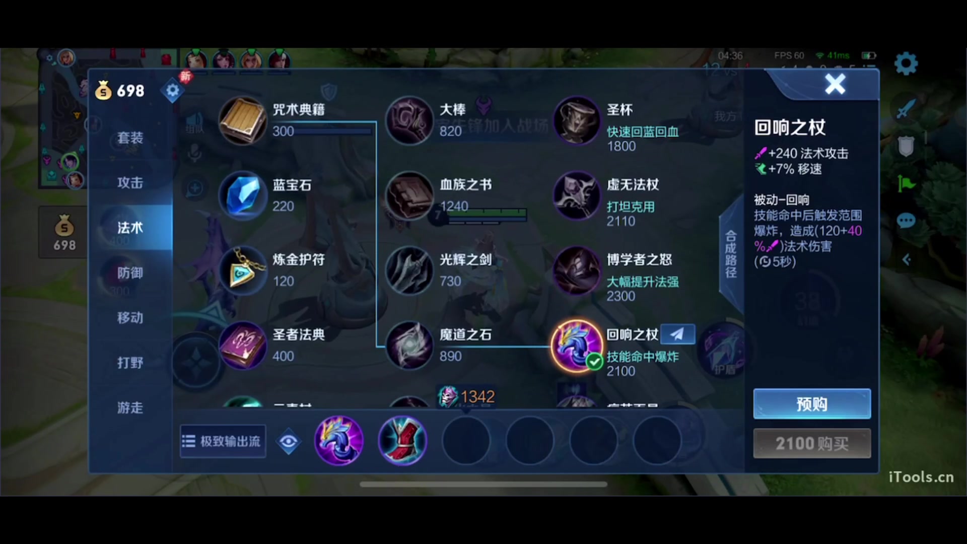 【2023-03-26 18点场】三炮zzz：三炮zzz 1591803