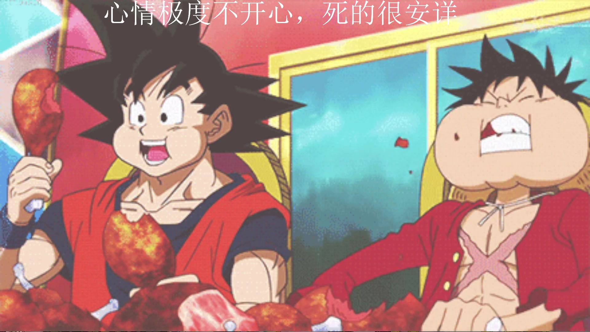 【2023-3-25 19点场】崽禾中:呵呵！！！！！ 8000976
