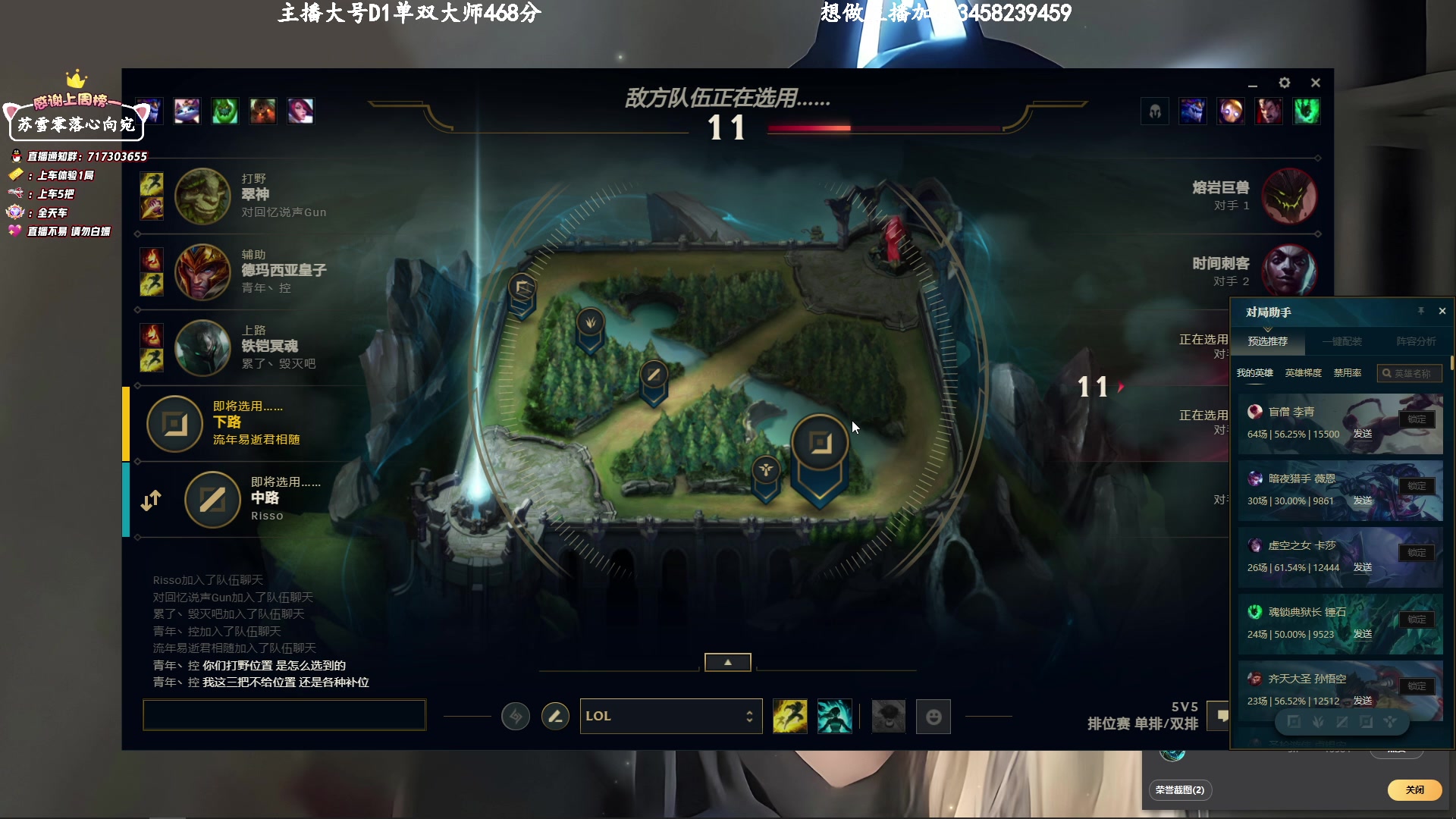 【2023-3-22 10点场】苏宛儿丶:大温柔主播从不发脾气