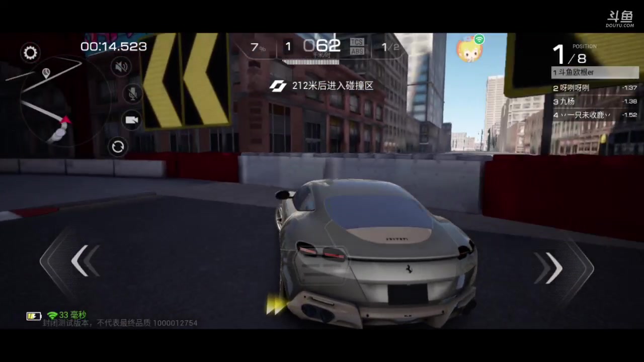 【2023-03-25 20点场】欧根er：巅峰极速冲冲冲17天冲冲冲