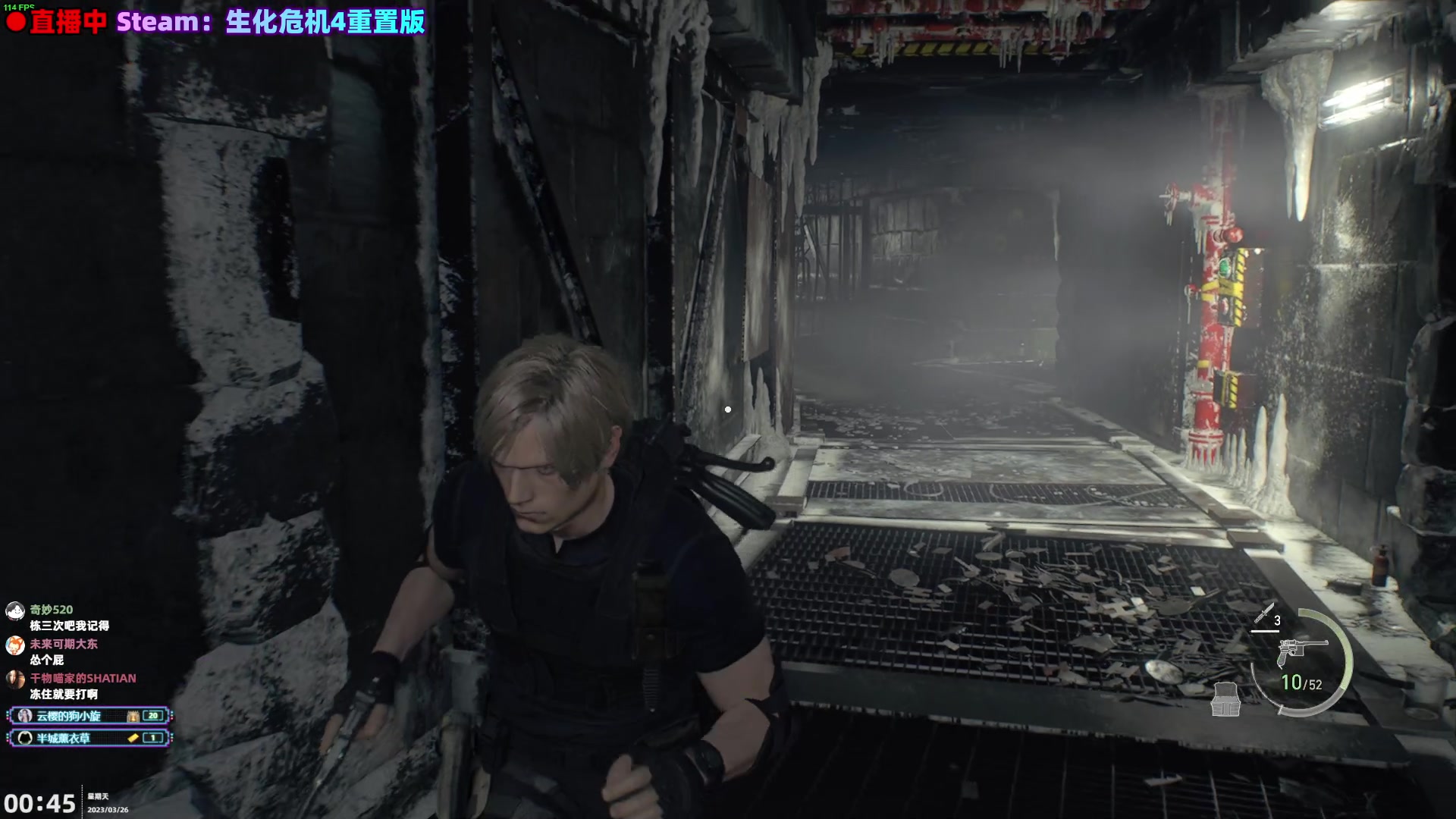 【2023-03-26 00点场】阿愈Ayu：愈❥北通它来了！那个游戏也来了