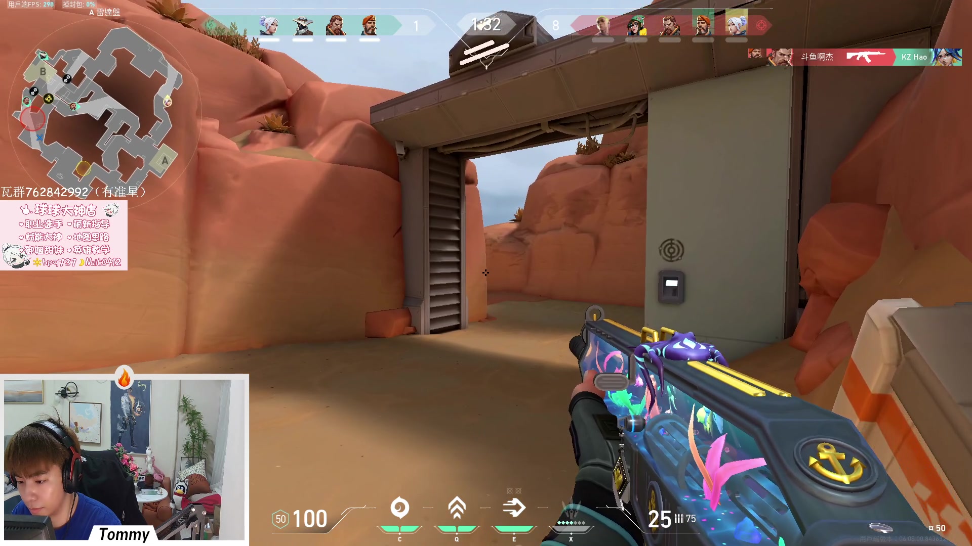 【2023-03-26 18点场】汤米男孩：【汤米】送 米 男 孩