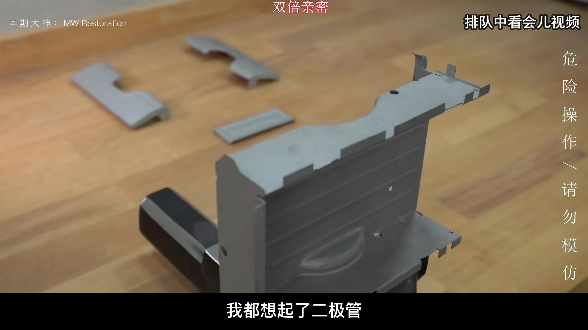【2023-03-26 00点场】叶音符：叶音符:你想看的我这都有