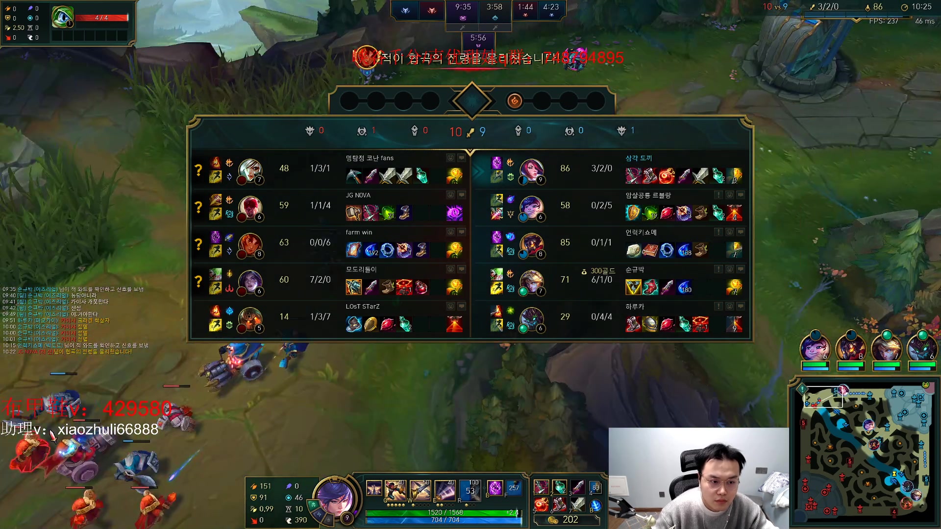 【2023-03-26 05点场】jjking剑姬：韩服重整旗鼓！