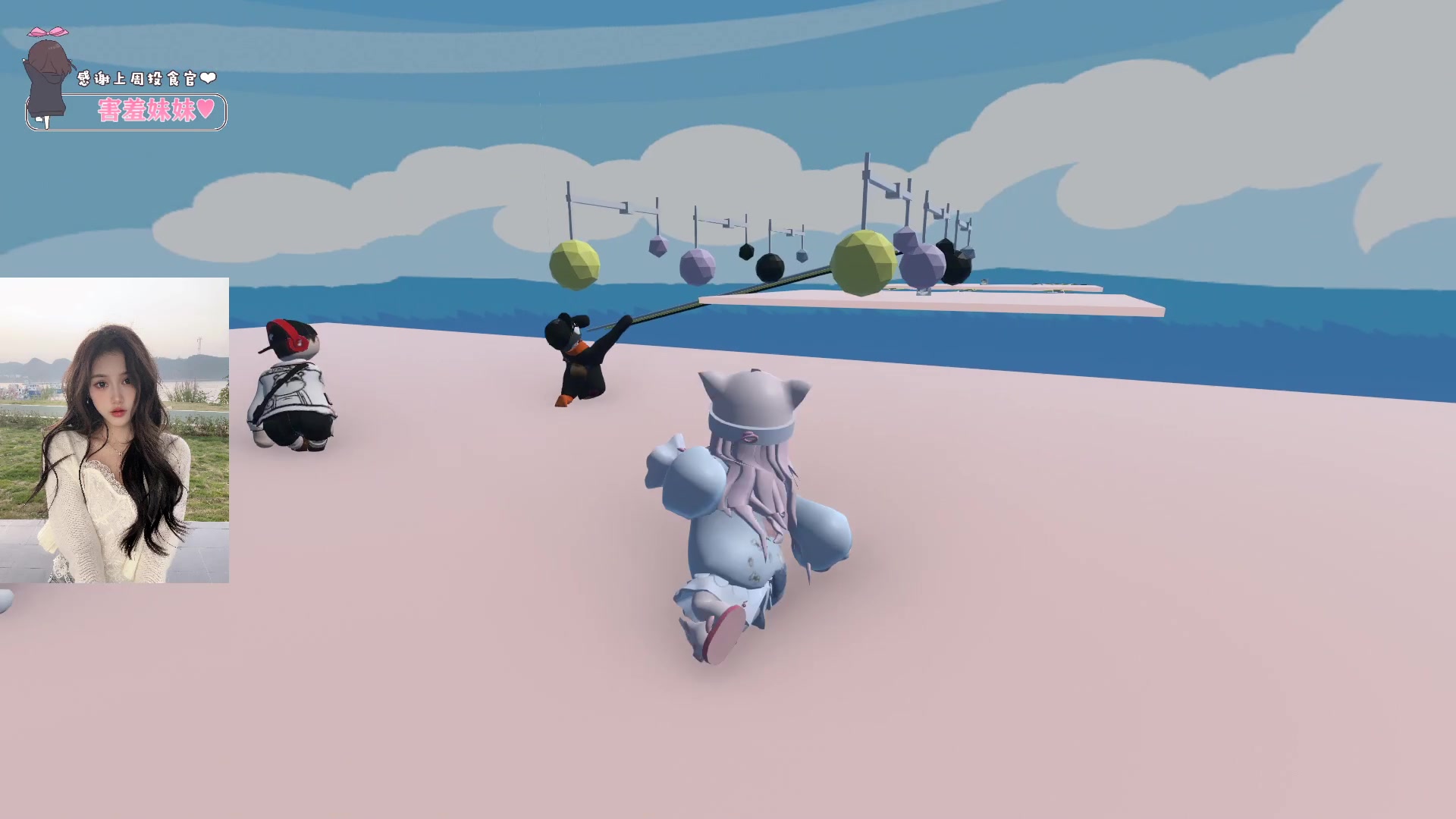 【2023-03-25 21点场】OrangebabyOAO：话很少那女的