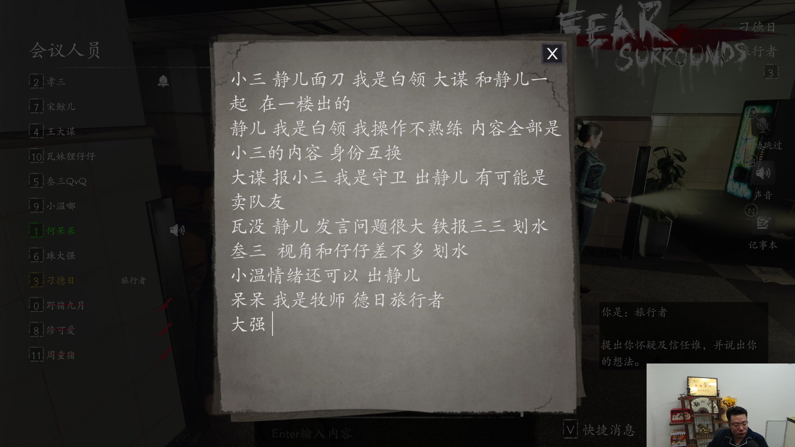 【2023-03-26 20点场】芜湖大司马丶：4点半开播！