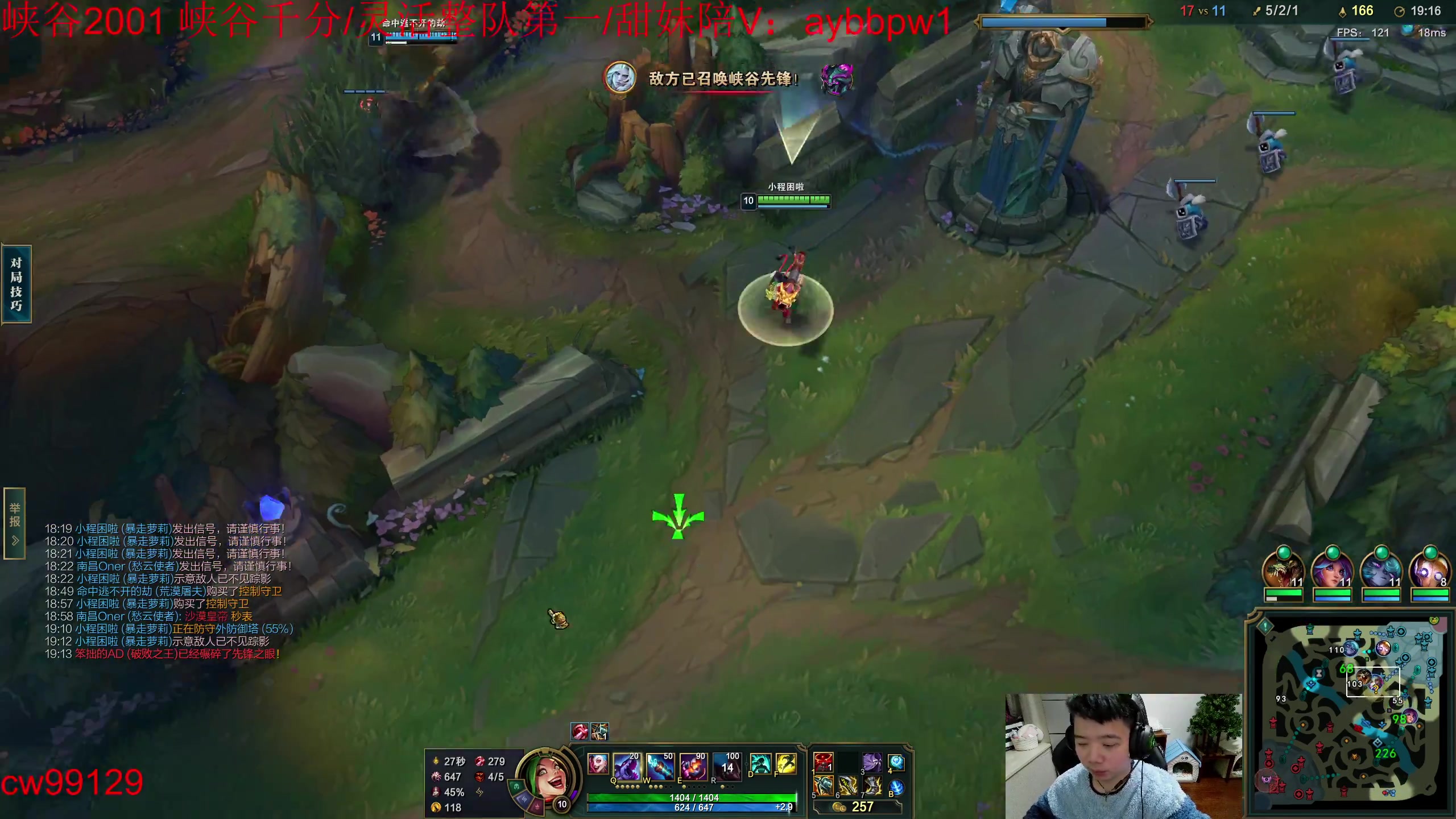 【2023-03-25 23点场】一家之猪ovo：一区宗师上个千分