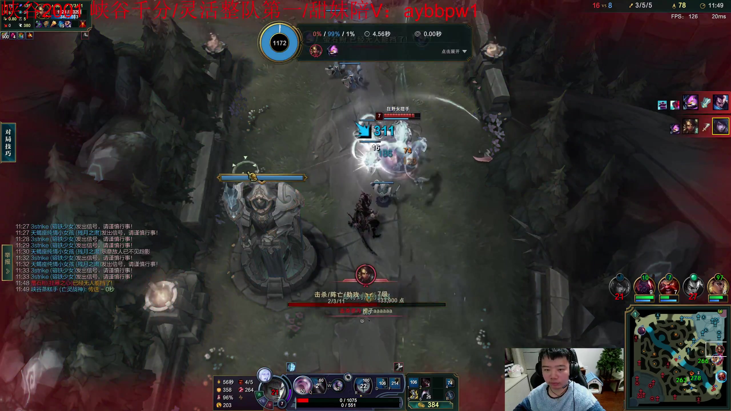 【2023-03-26 18点场】一家之猪ovo：一区宗师上个千分