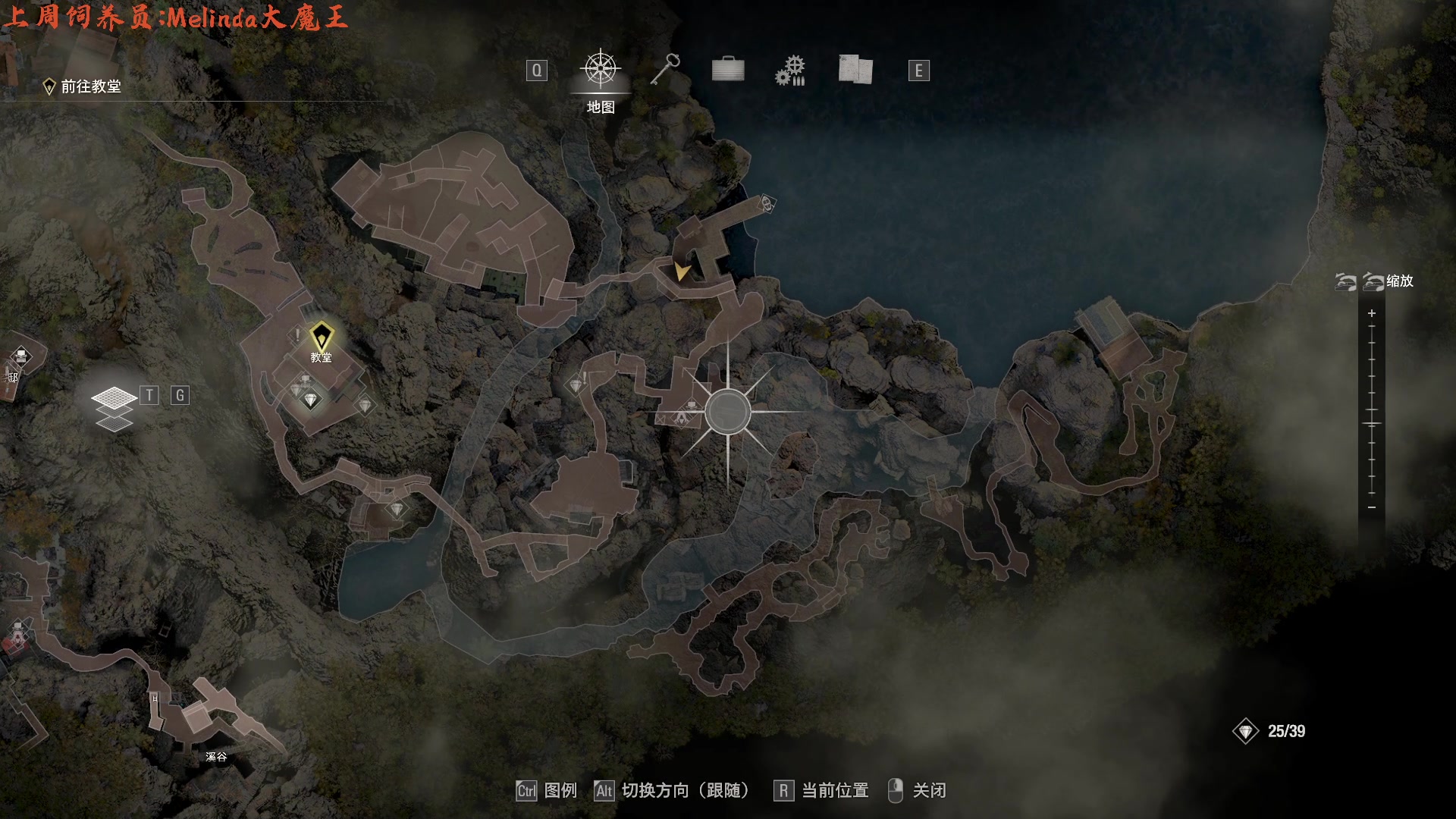 【2023-03-24 18点场】七潇丷：今日新游4：恐怖小镇一日游