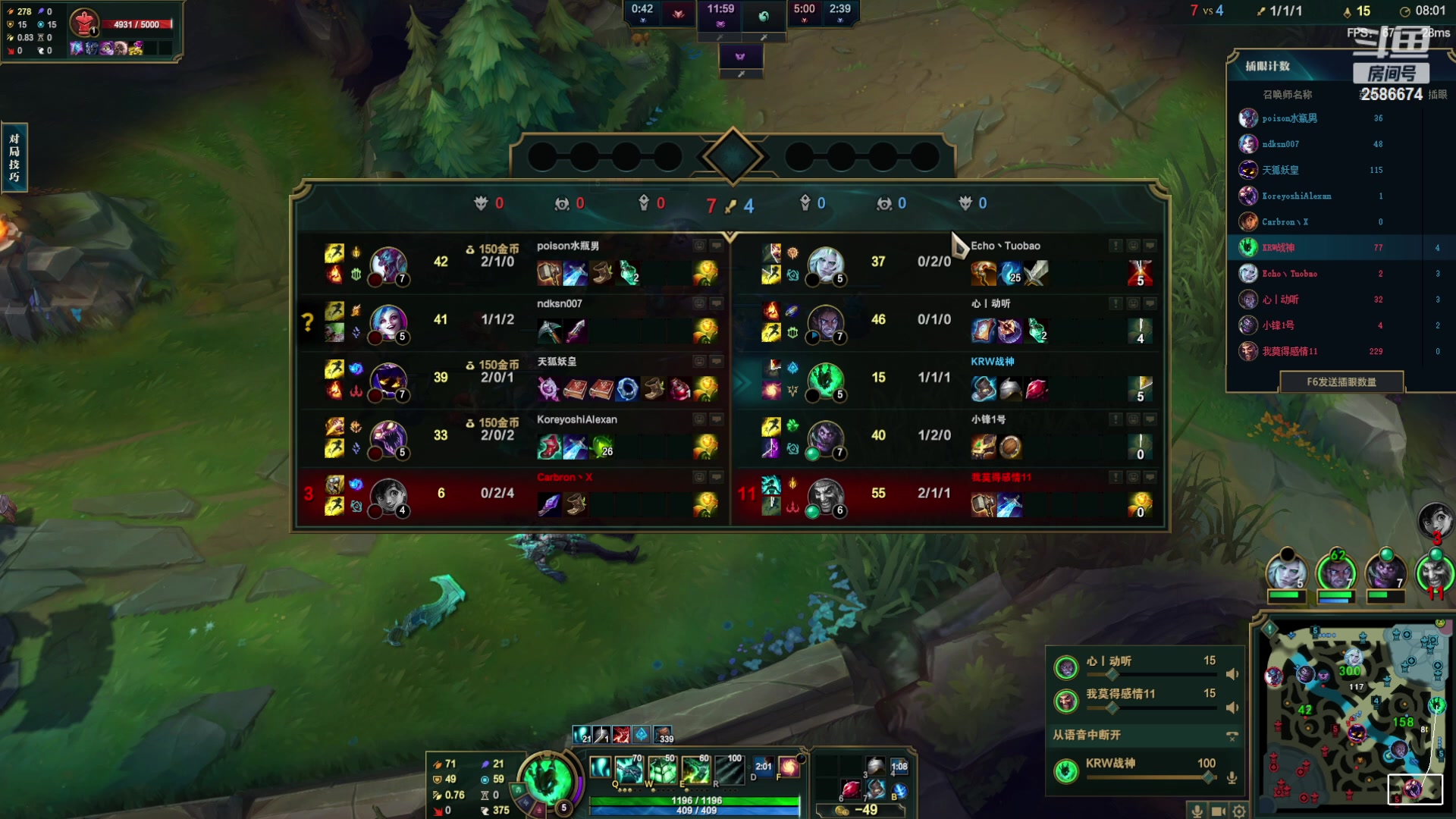 【2023-03-25 23点场】夏木AWT：新人主播，请多多关照。 2586674