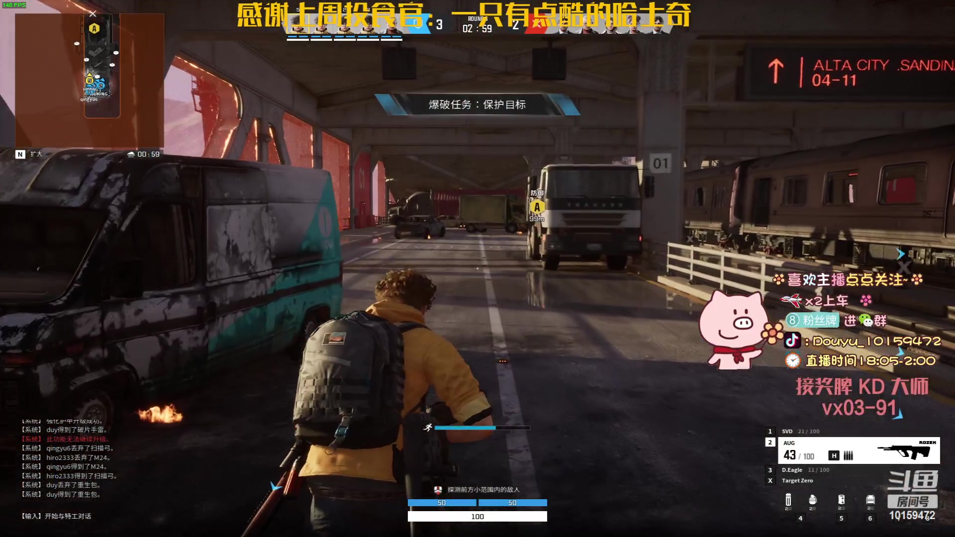 【2023-03-25 20点场】牛牛丶ou：【牛牛】专业焊工
