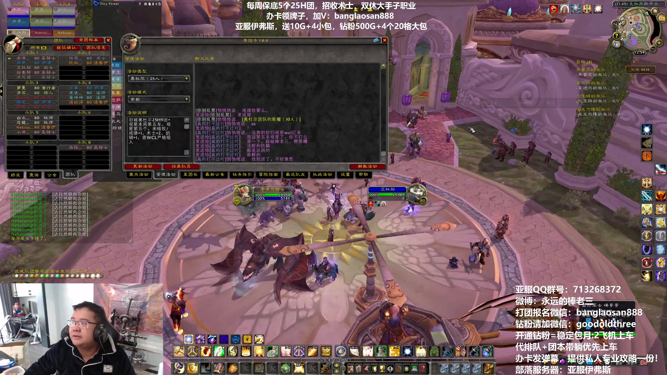 【2023-03-26 12点场】棒老三：六星了，晚上乌龟小哈皮！