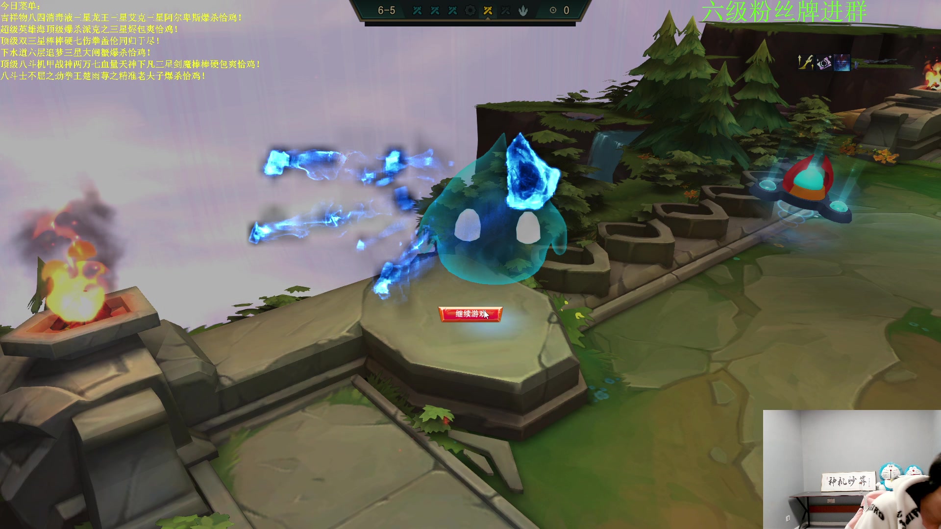 【2023-03-26 04点场】是小柒鸭XQ：视频轮播中，下午六点来！