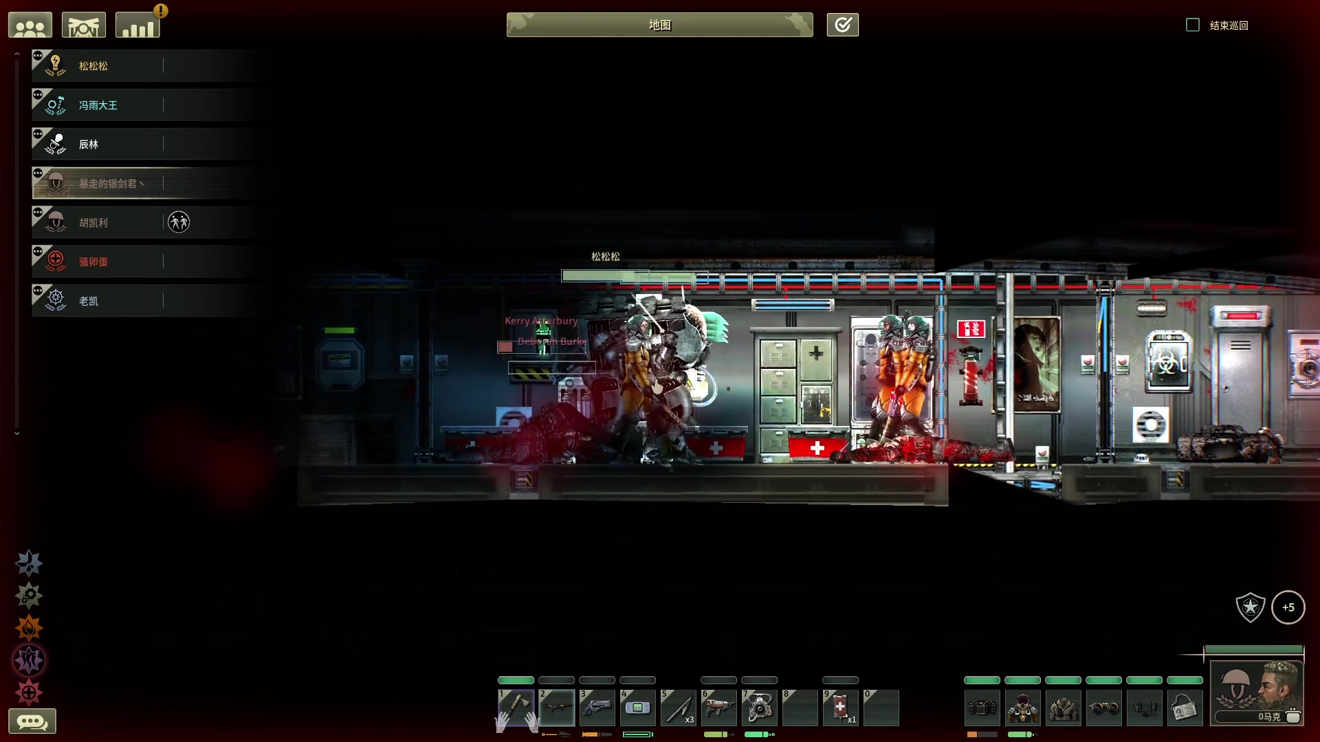 【2023-03-26 02点场】暴走的银剑君丶：银剑君：玩玩恐怖游戏！`