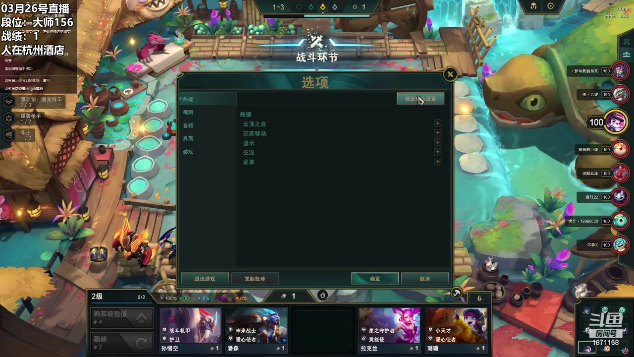 【2023-03-26 17点场】雪下望月7：望月：国一狼！